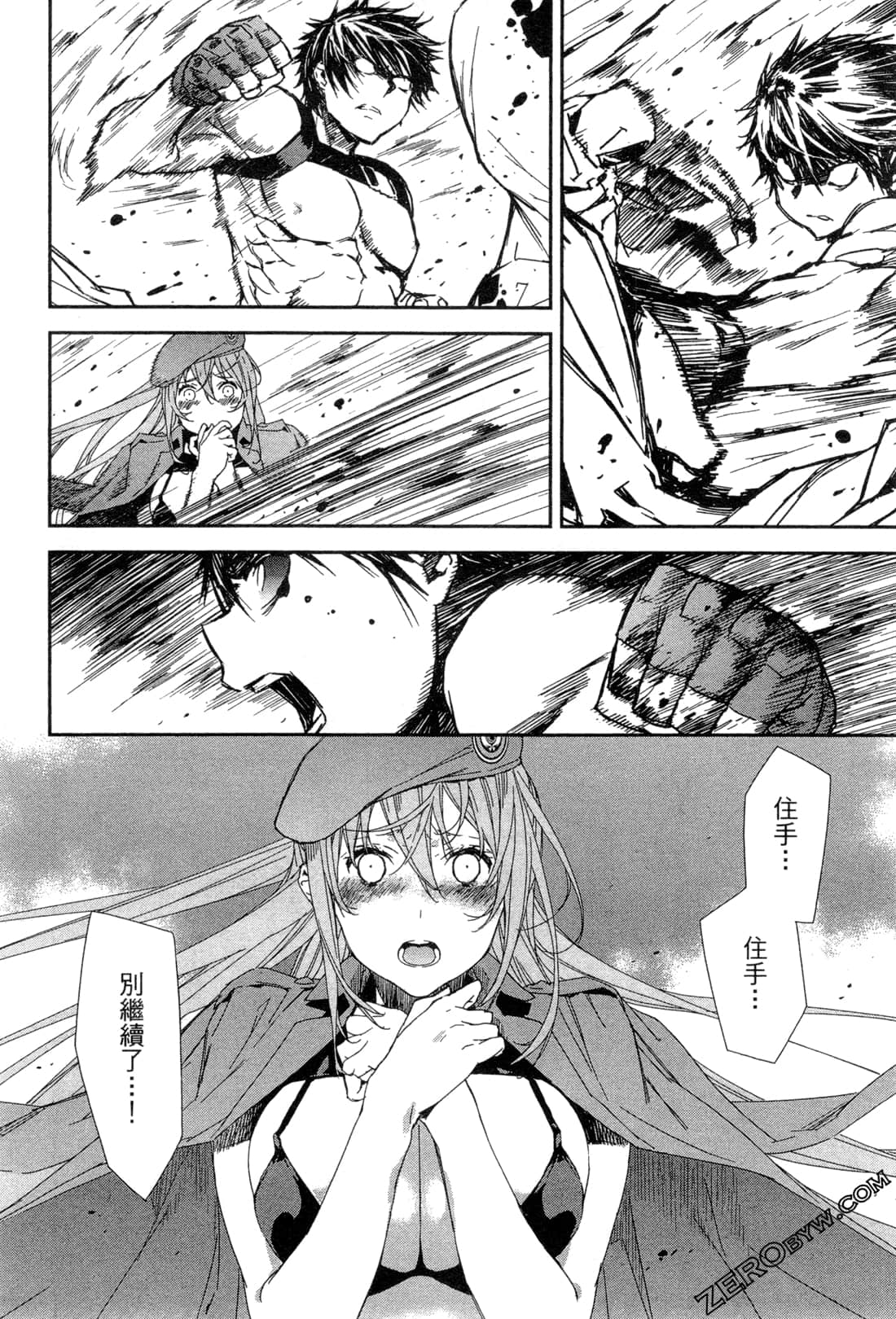 Page 145
