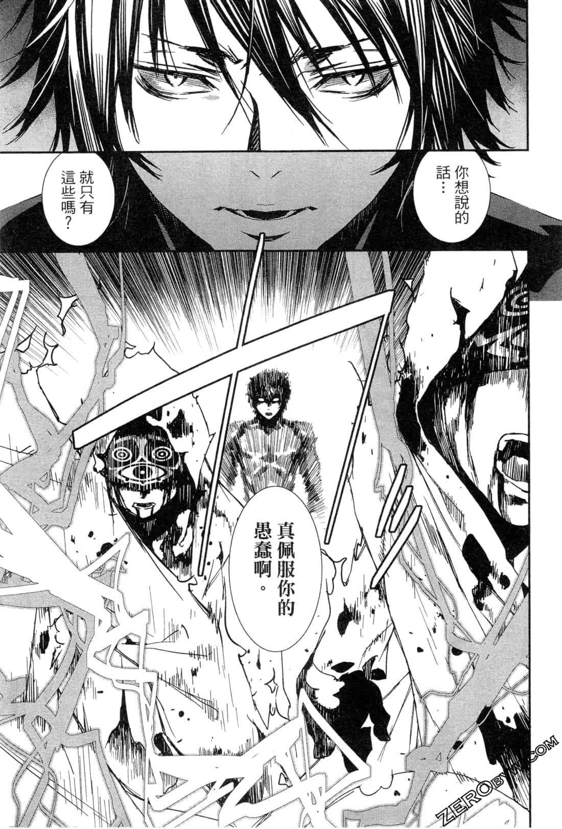Page 150