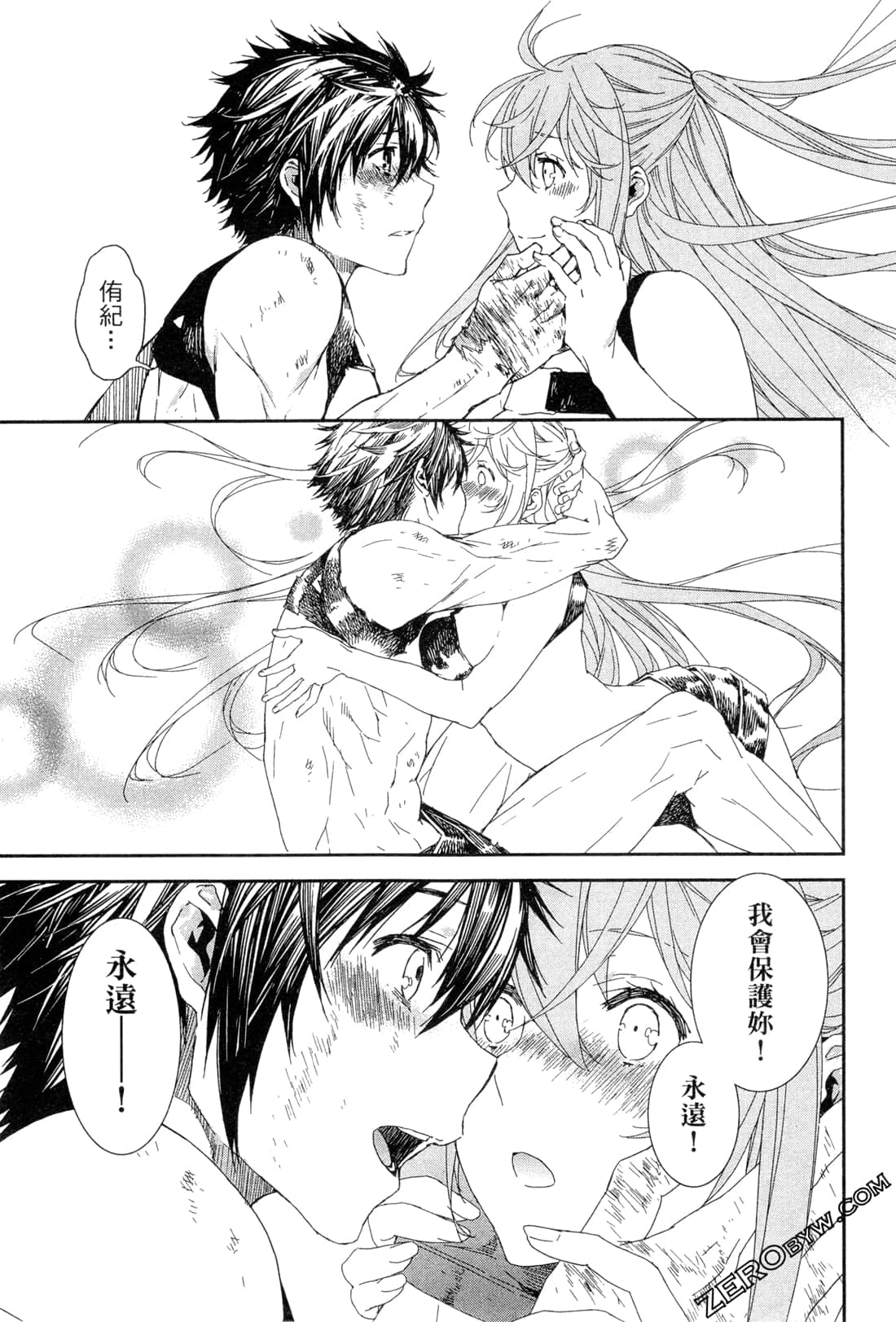 Page 180