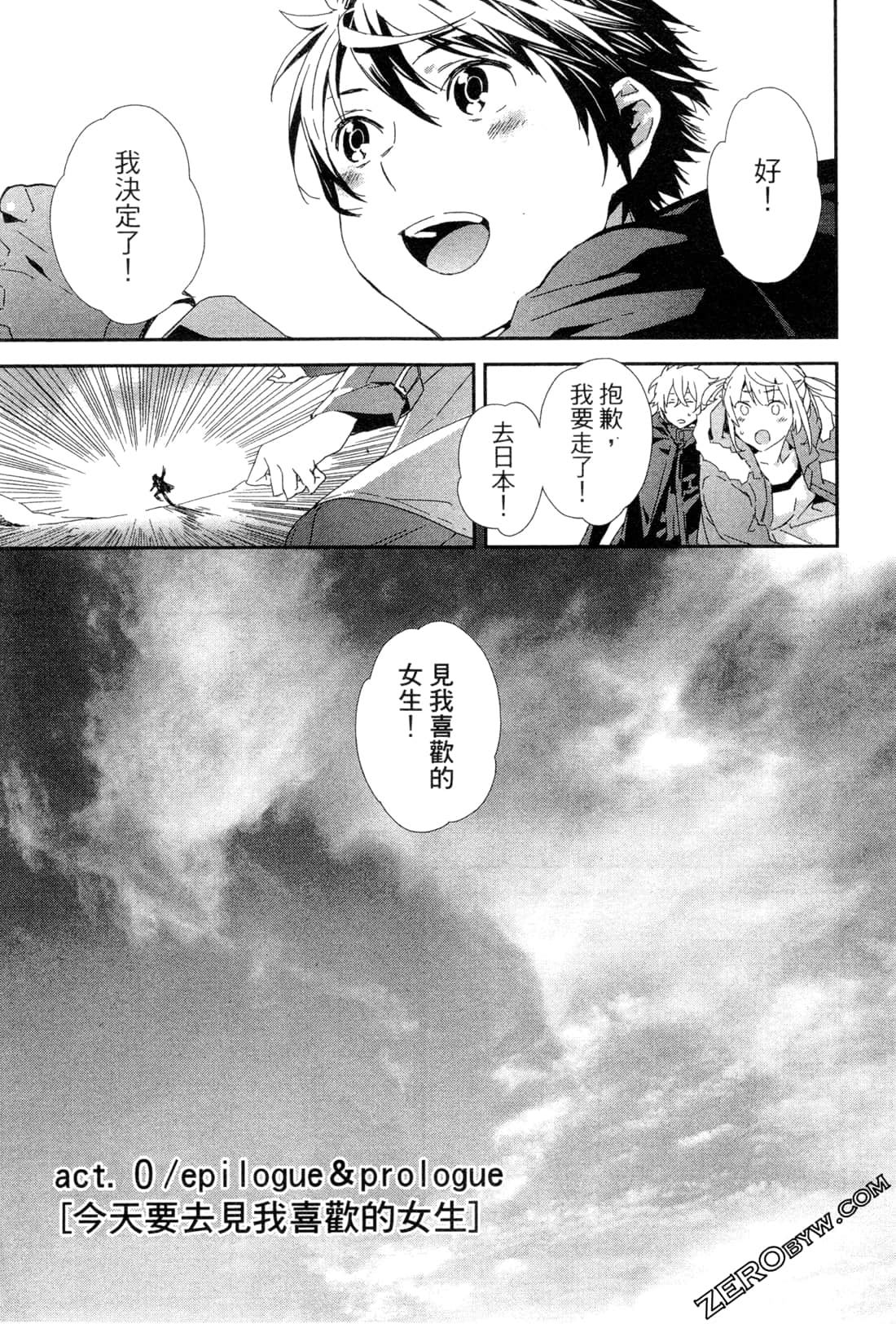 Page 182