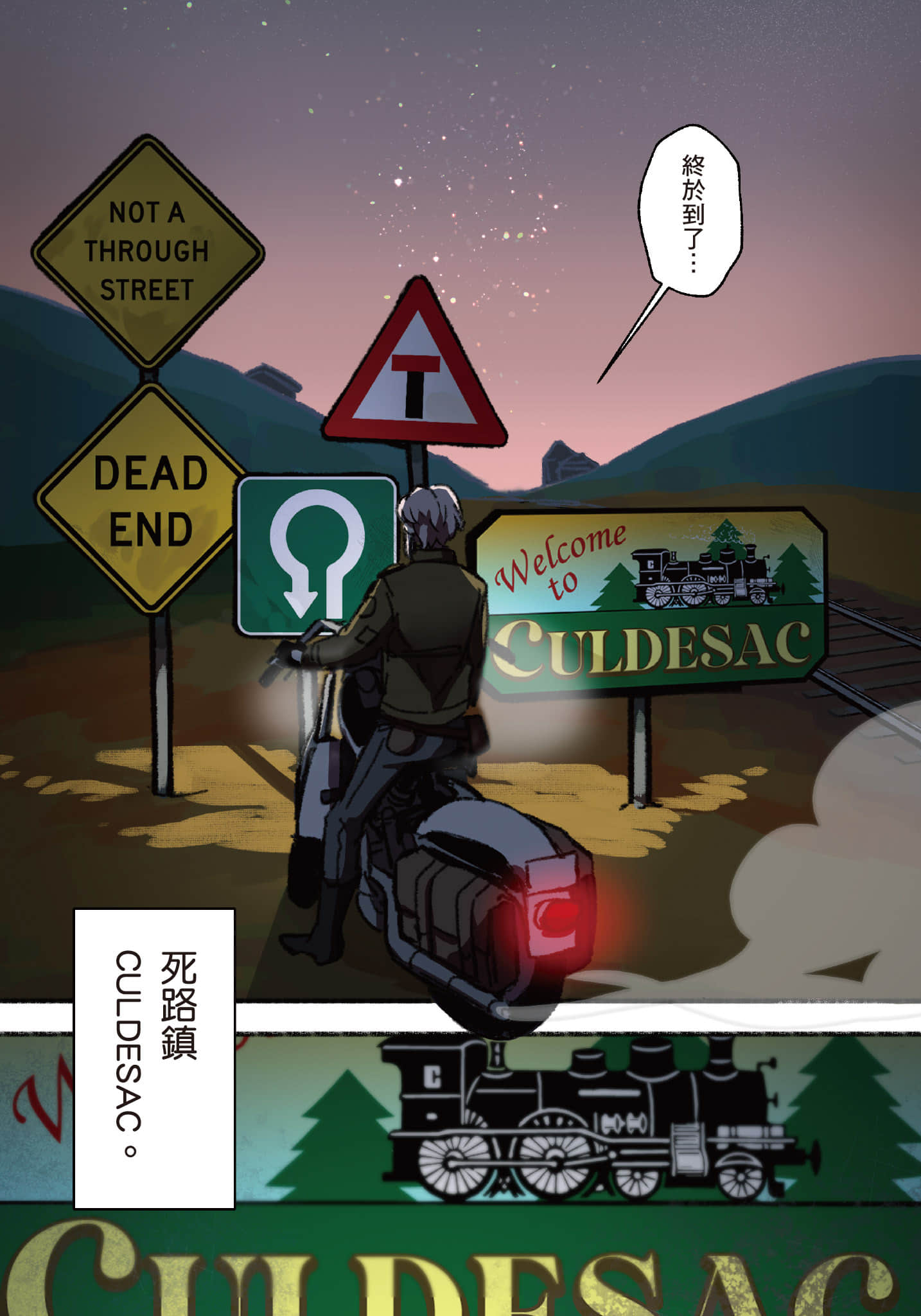 第 10 页