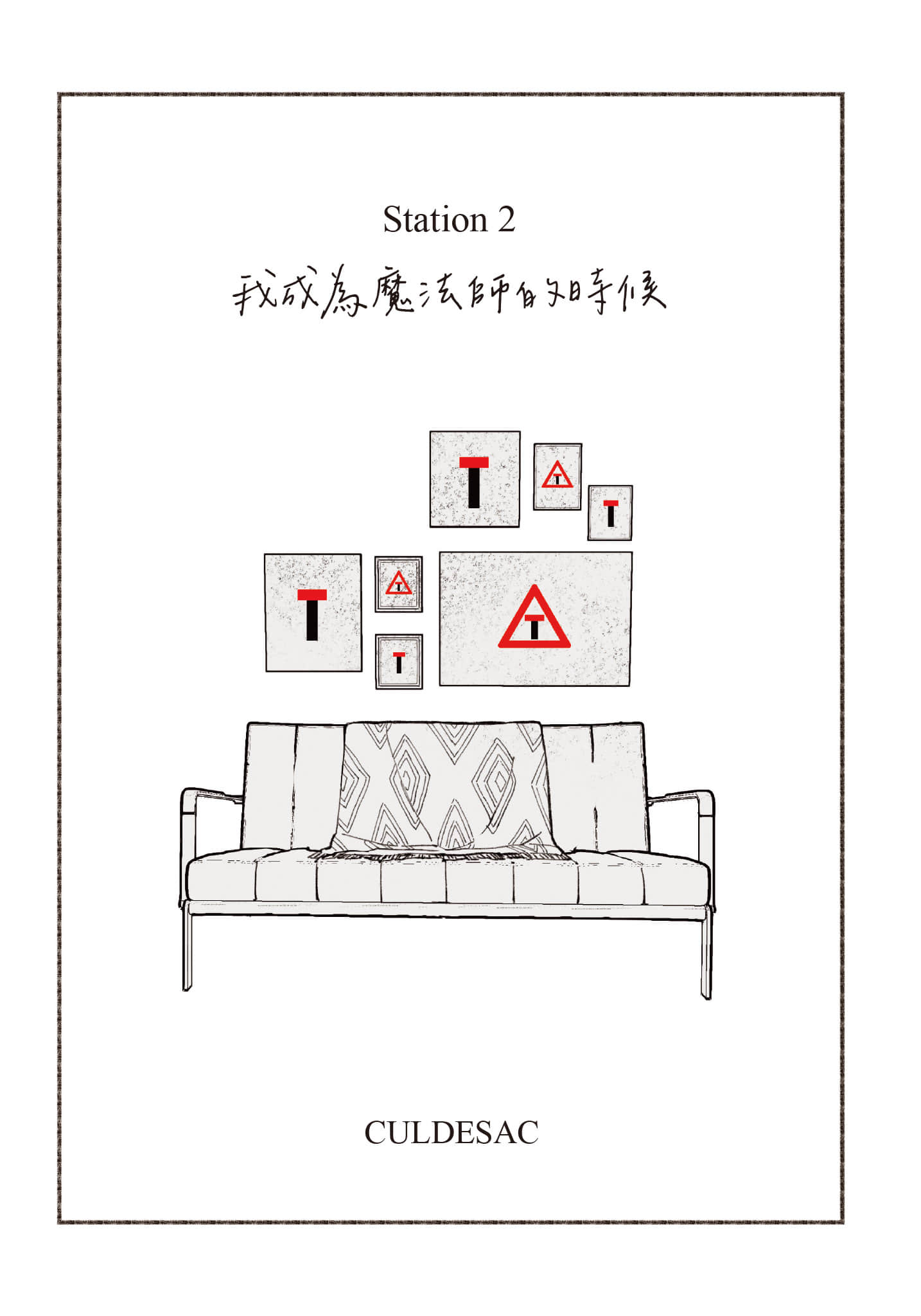第 30 页