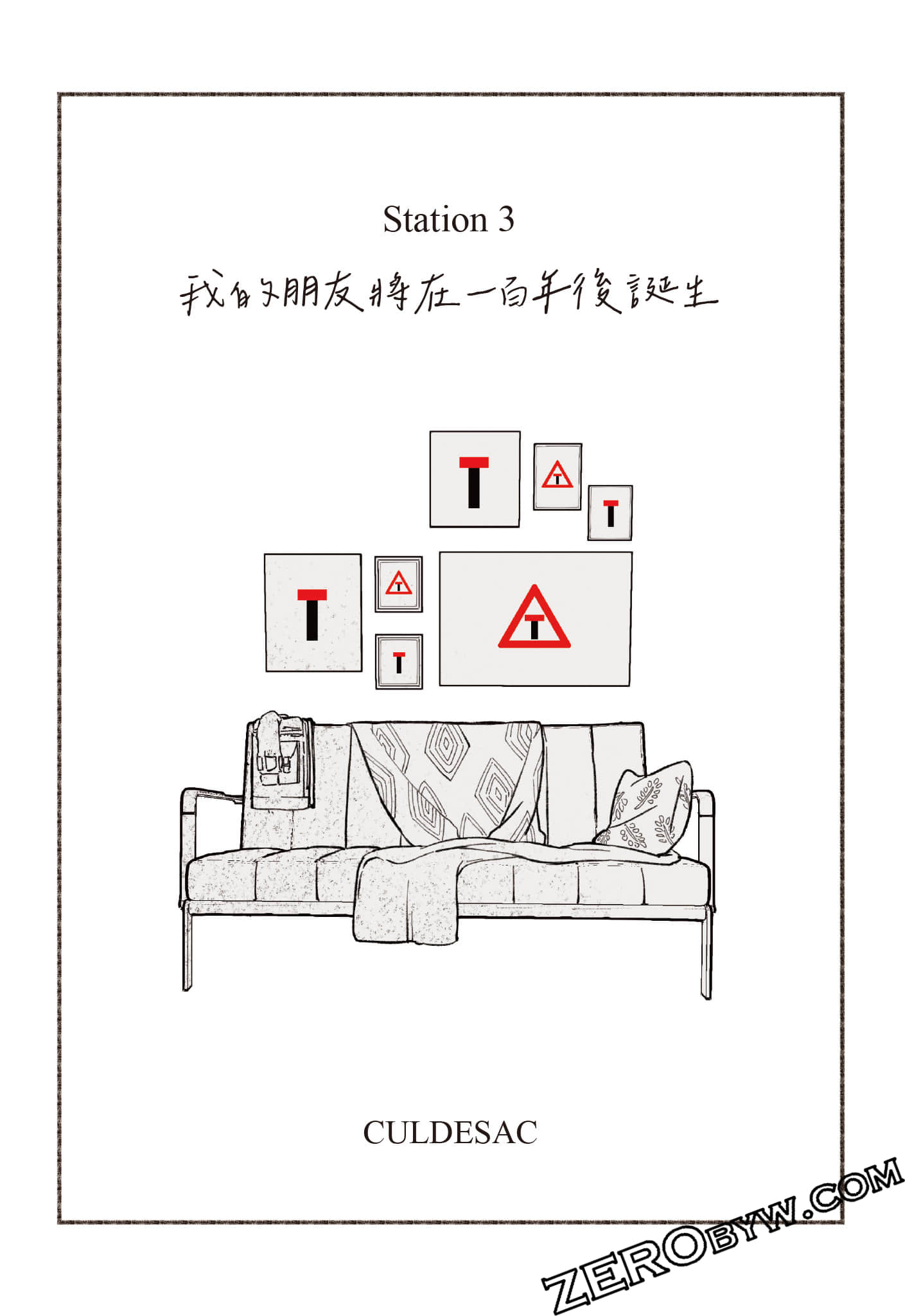 第 40 页