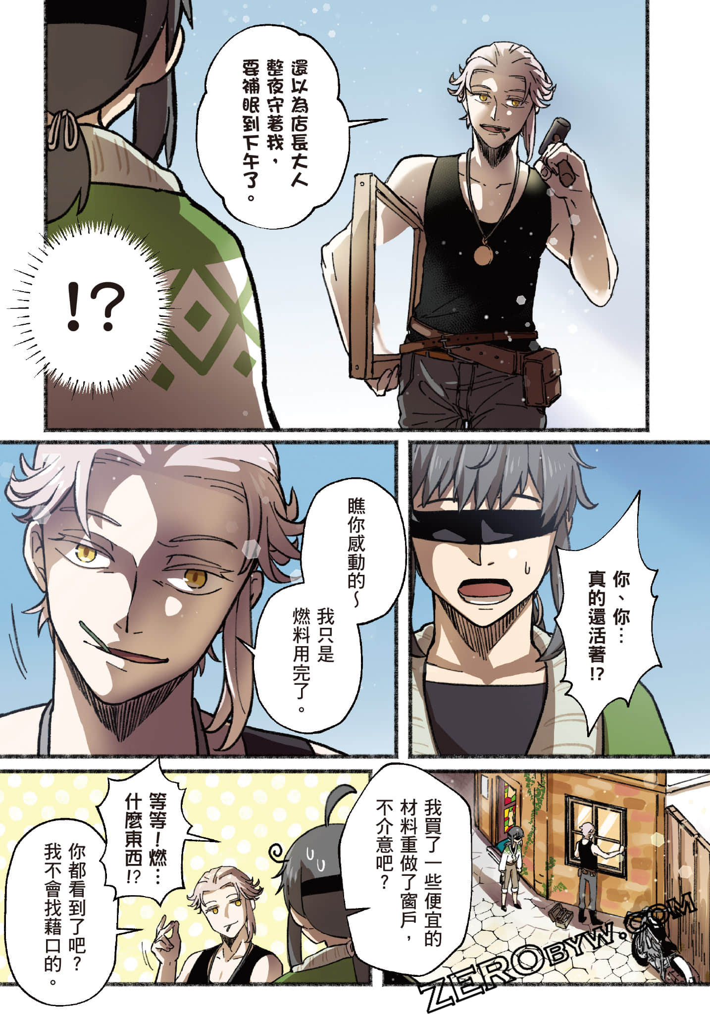 第 42 页