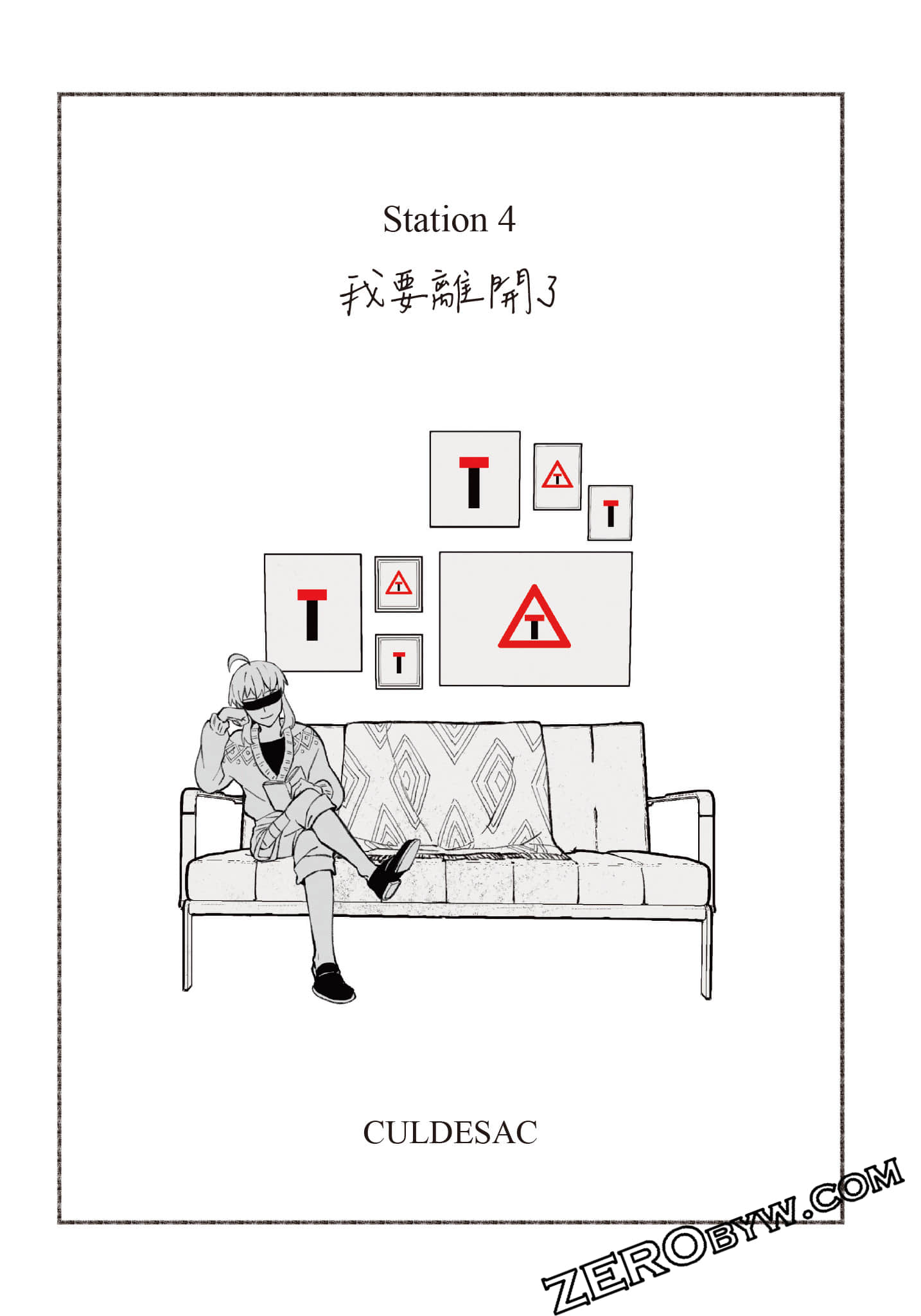 第 54 页