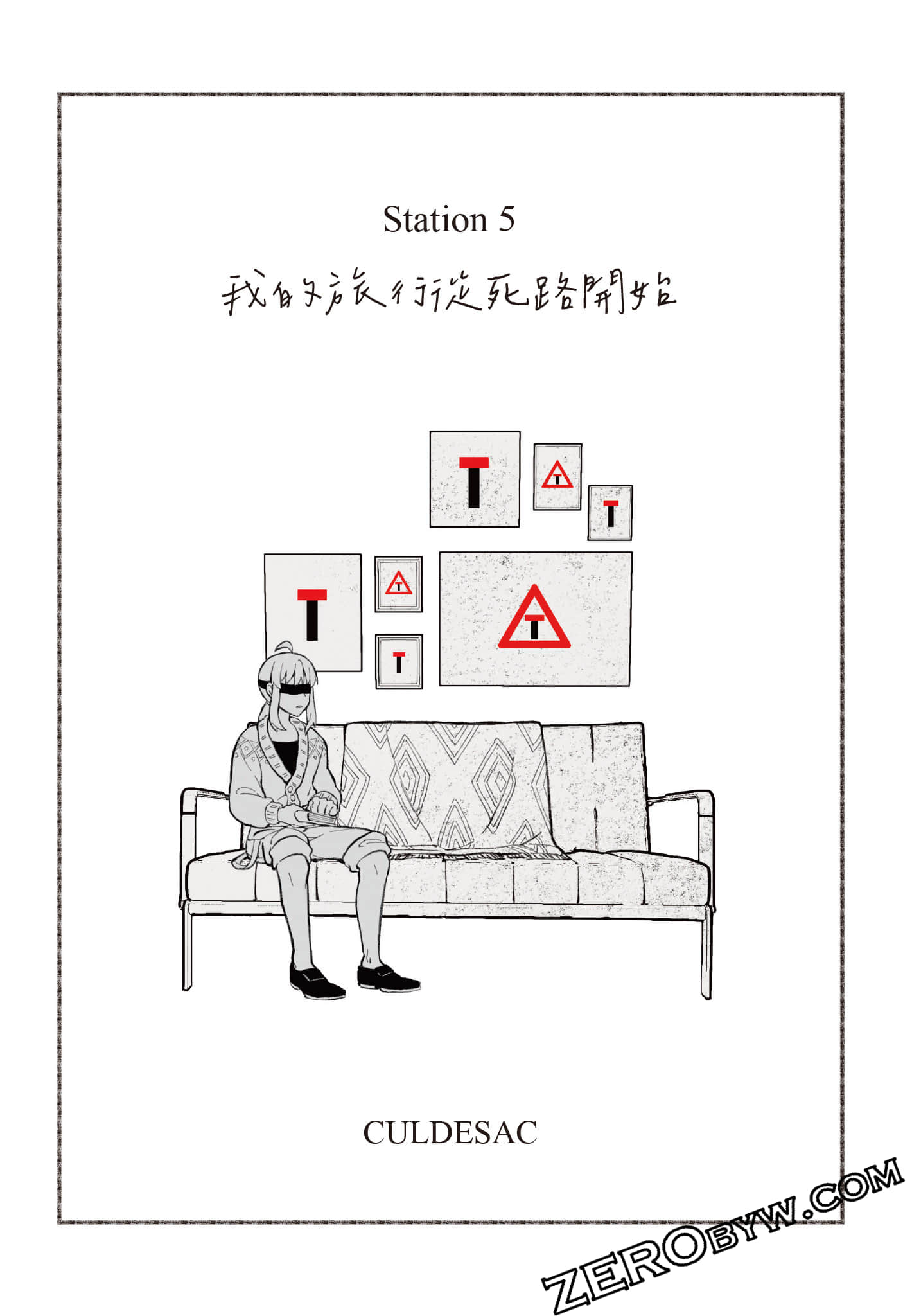 第 68 页