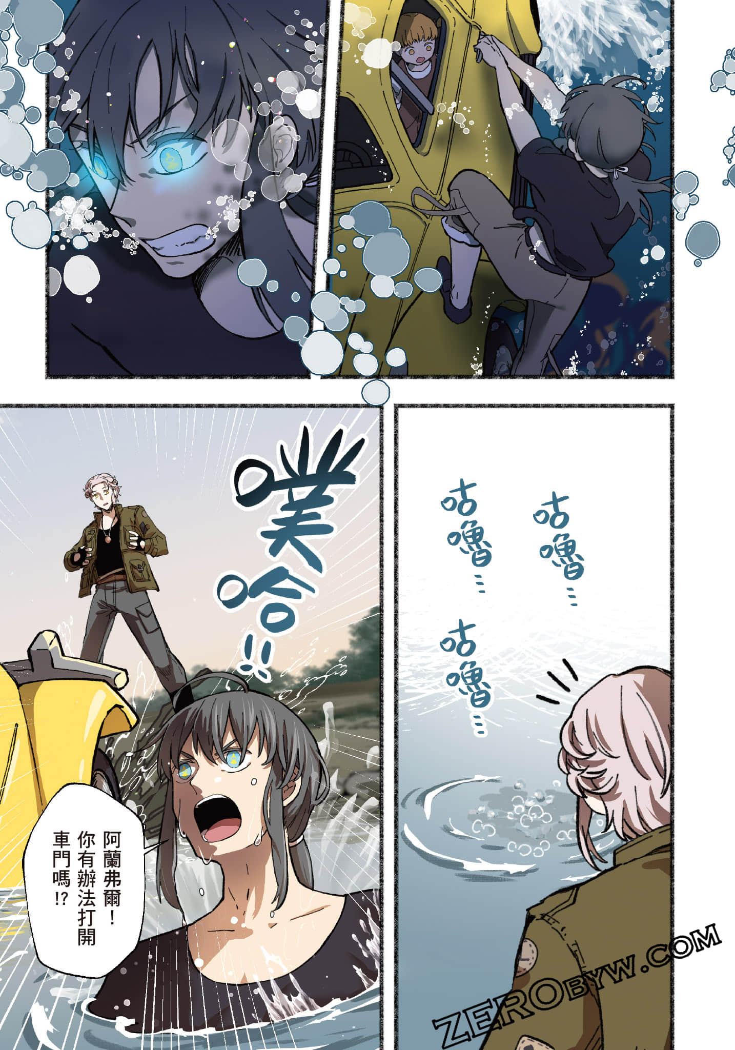 第 84 页