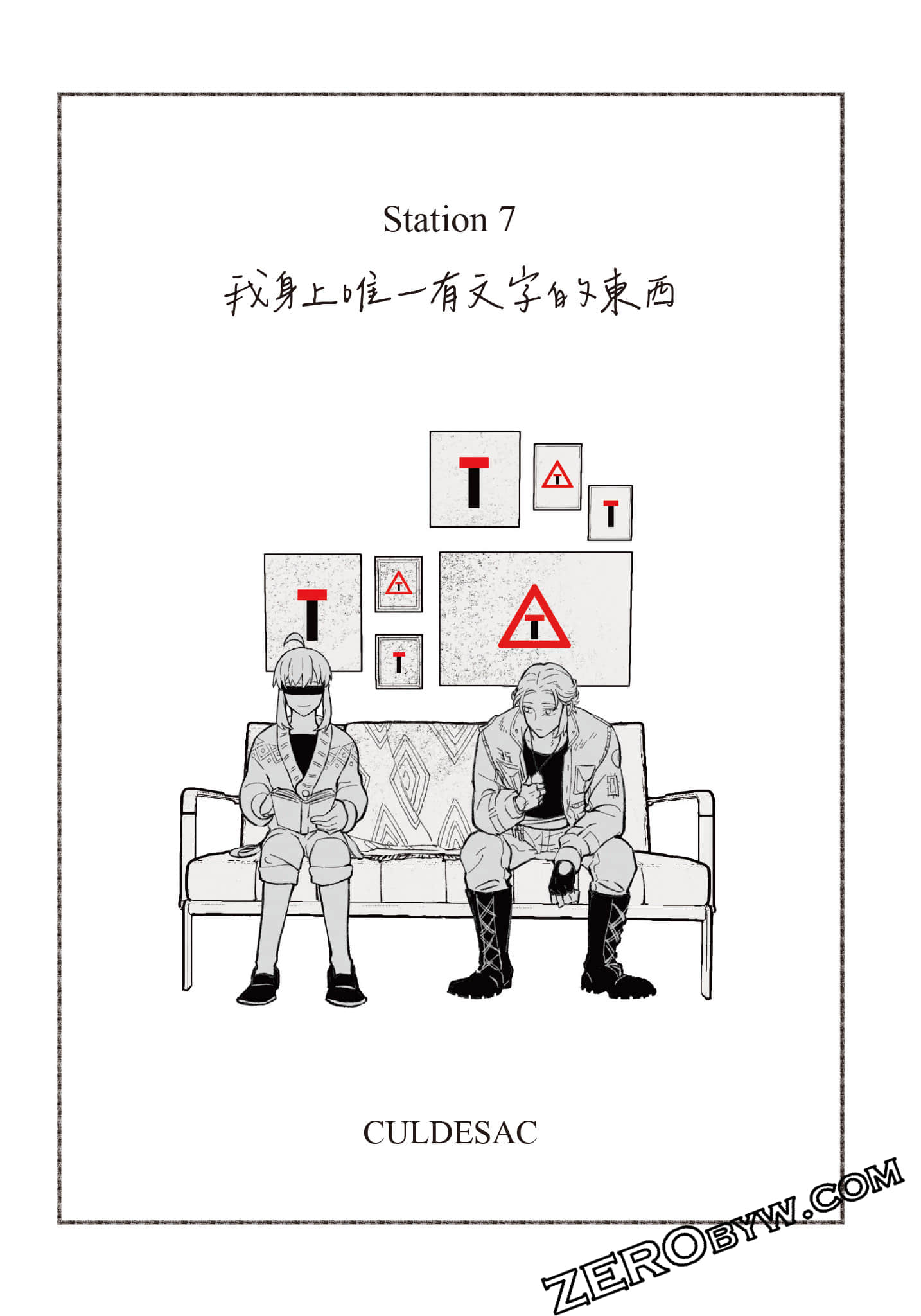 第 96 页