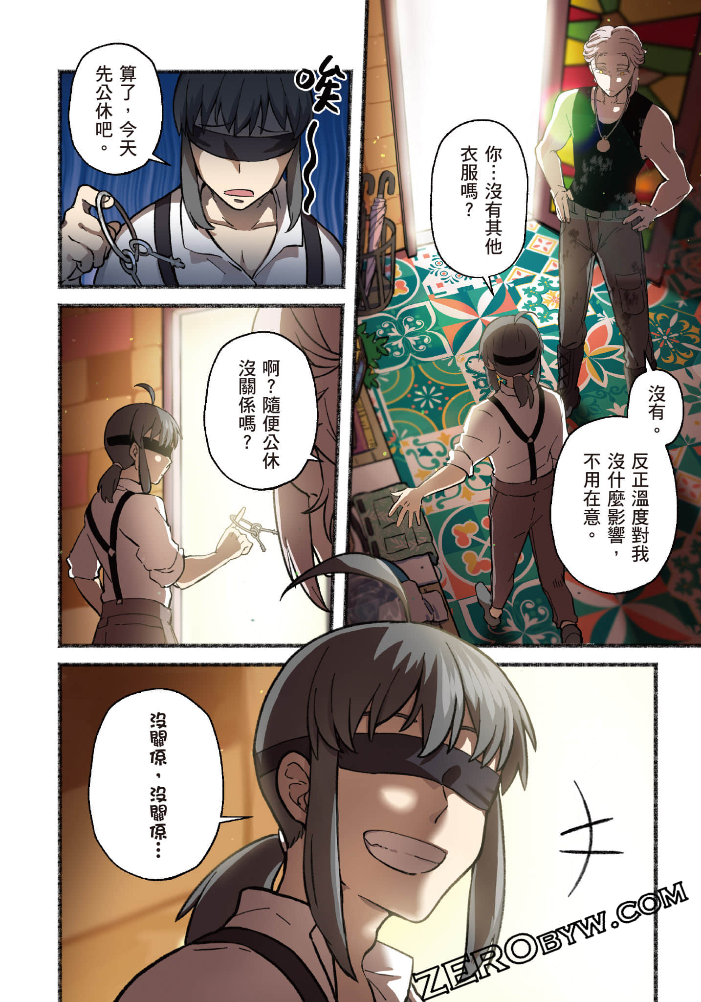 第 111 页