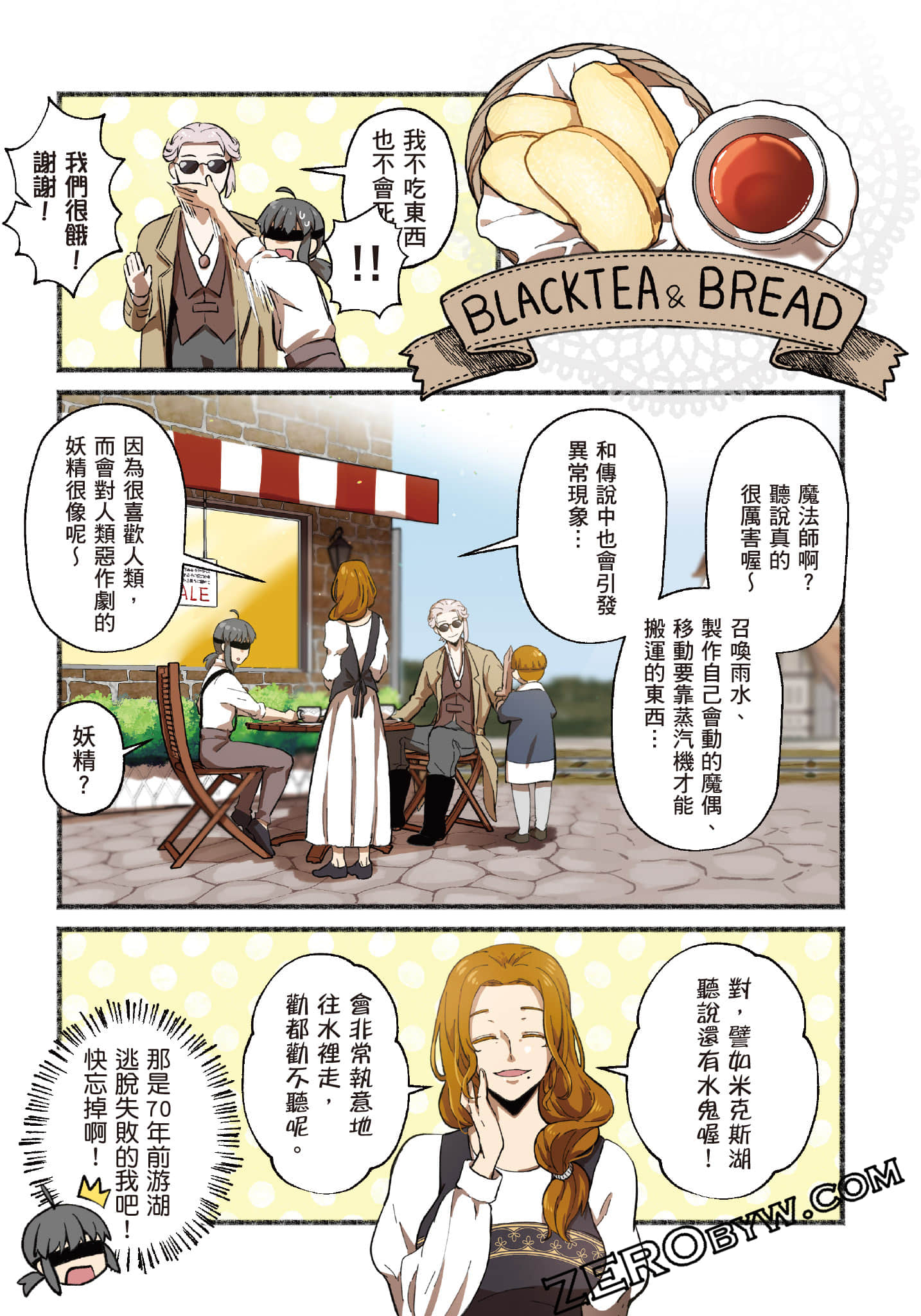 第 120 页