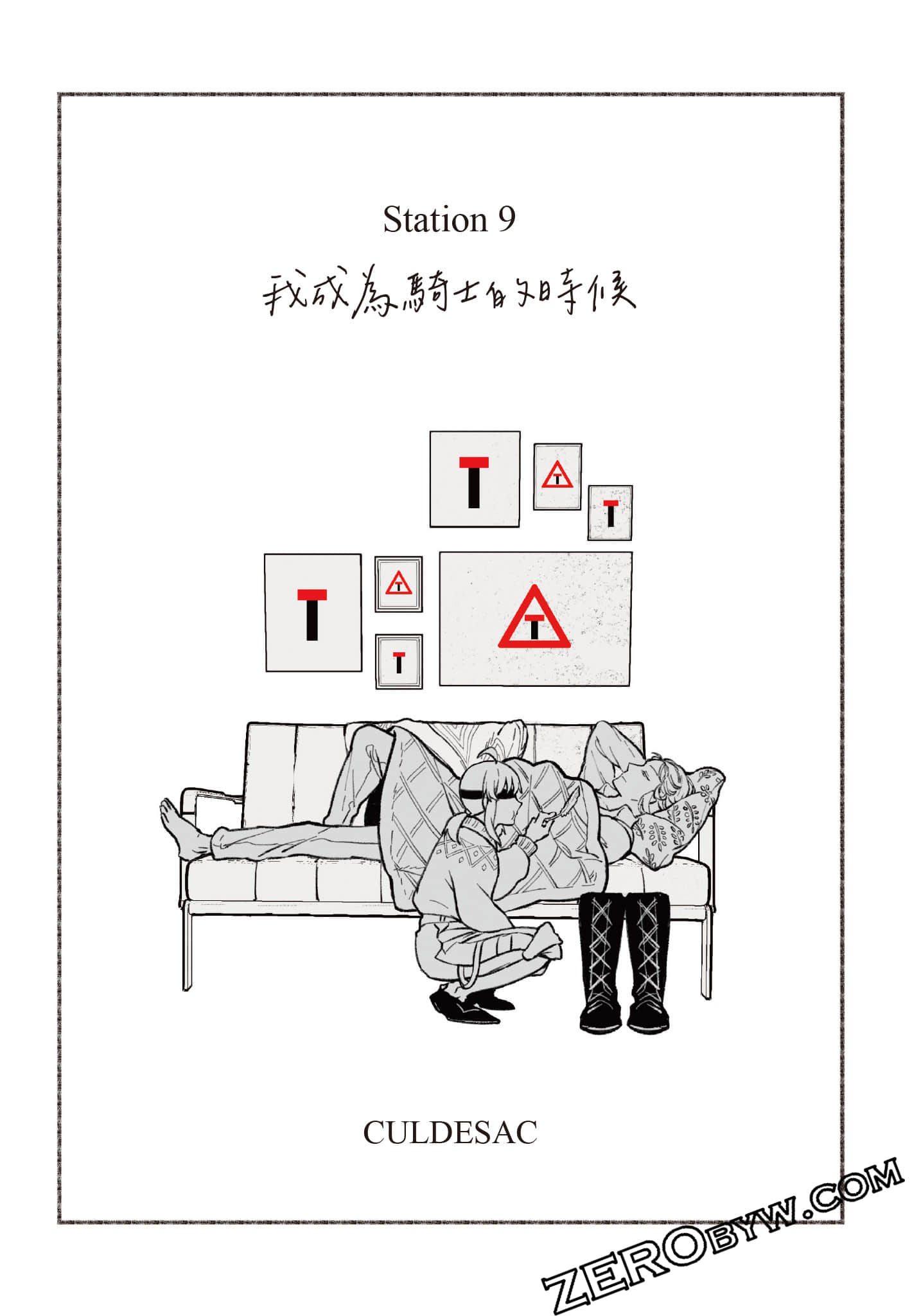 第 124 页