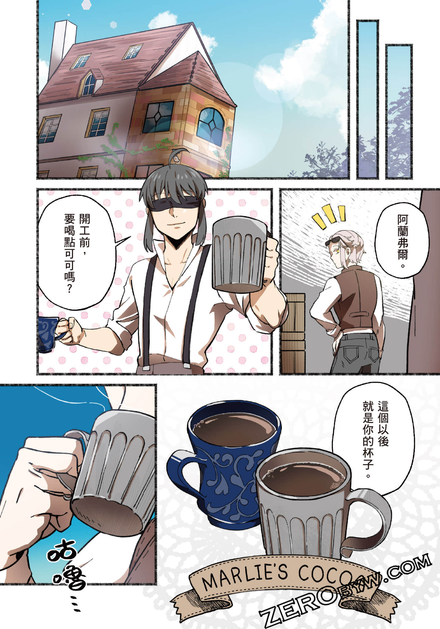 第 135 页