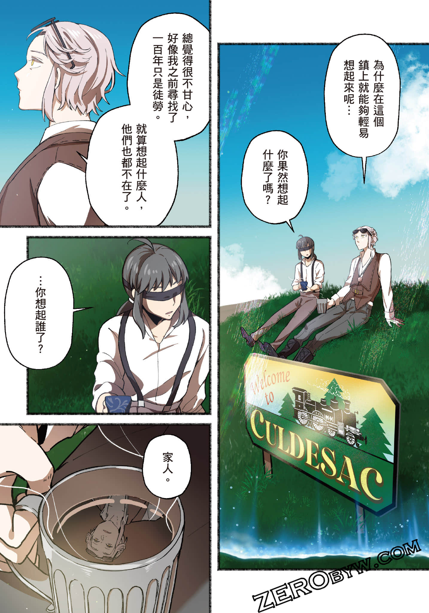 第 136 页