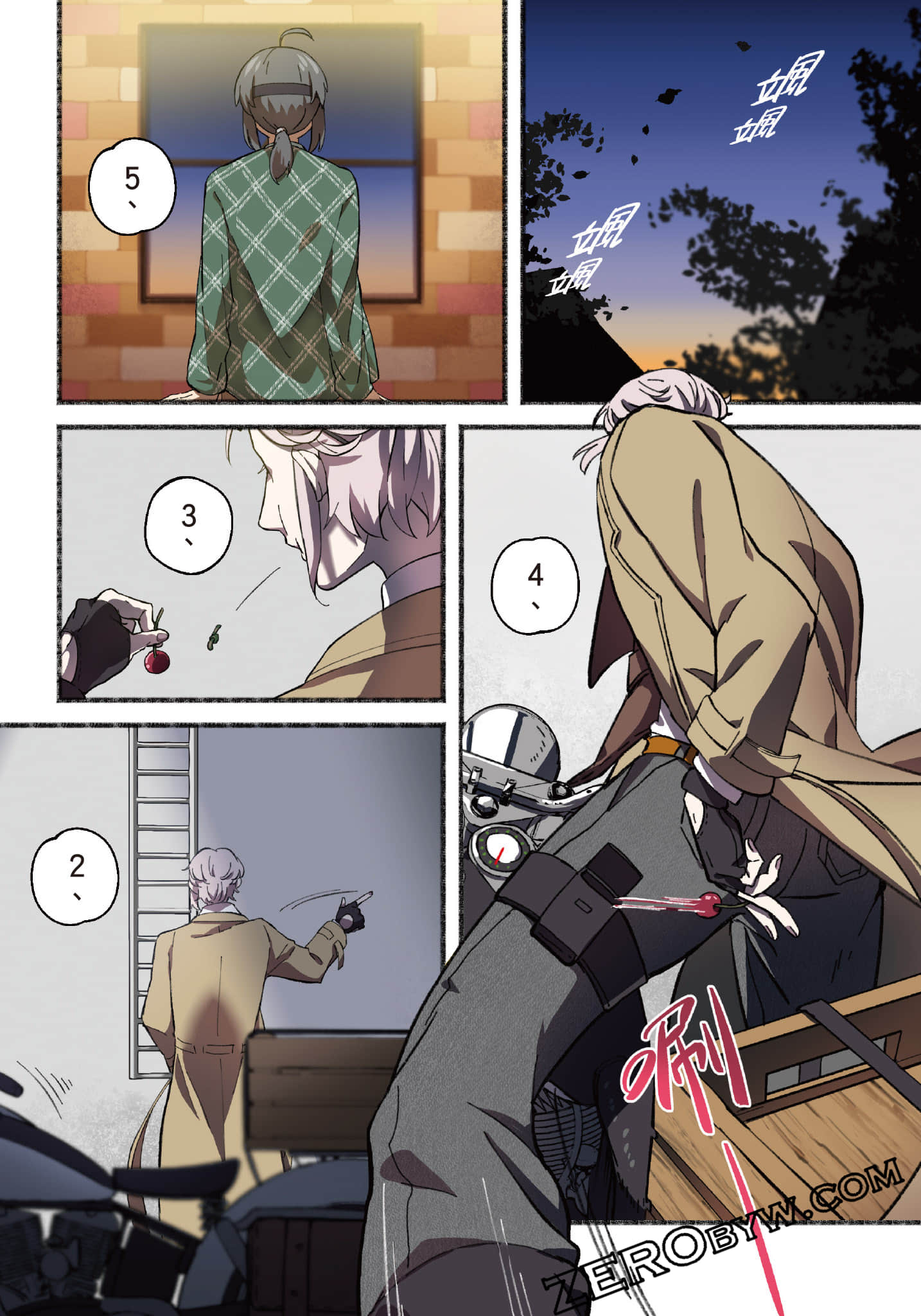 第 152 页