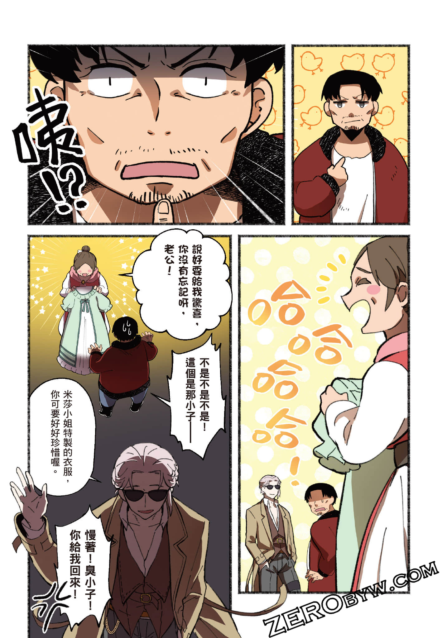 第 162 页