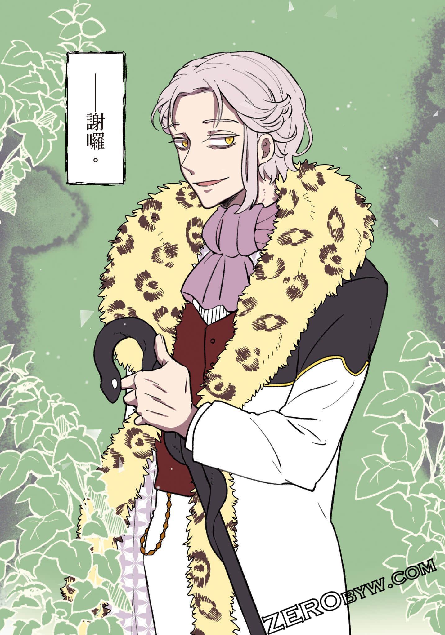 第 169 页