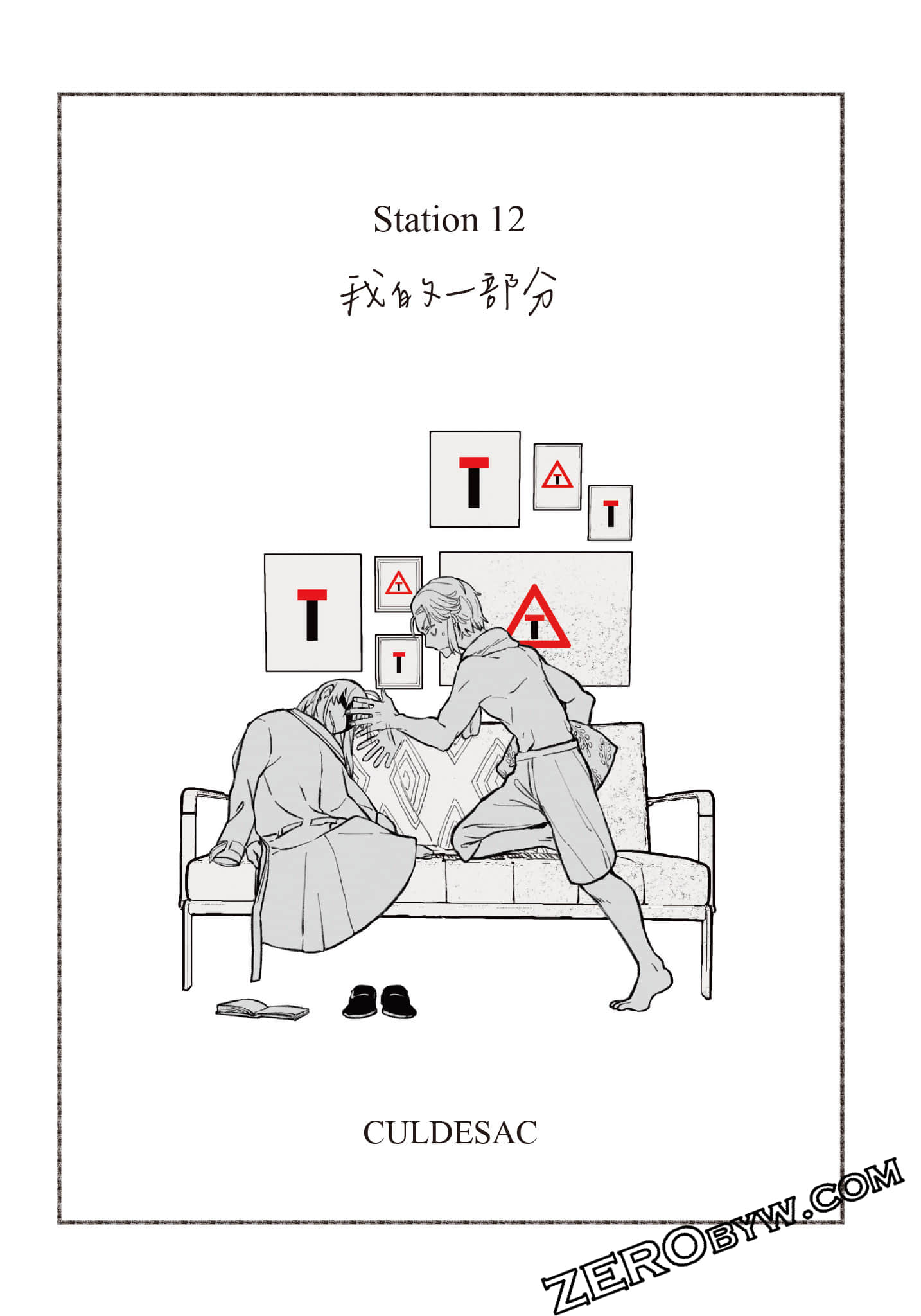 第 170 页