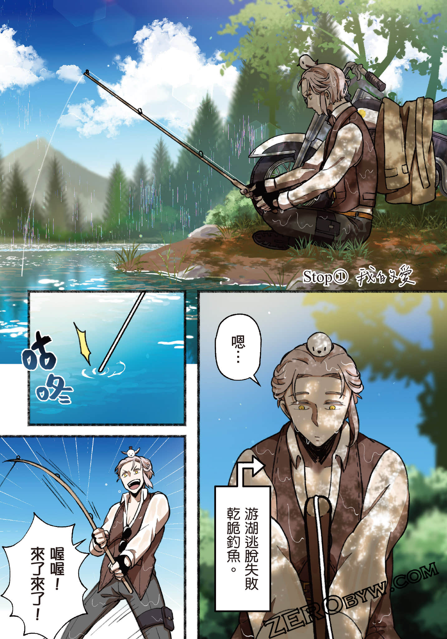 第 192 页