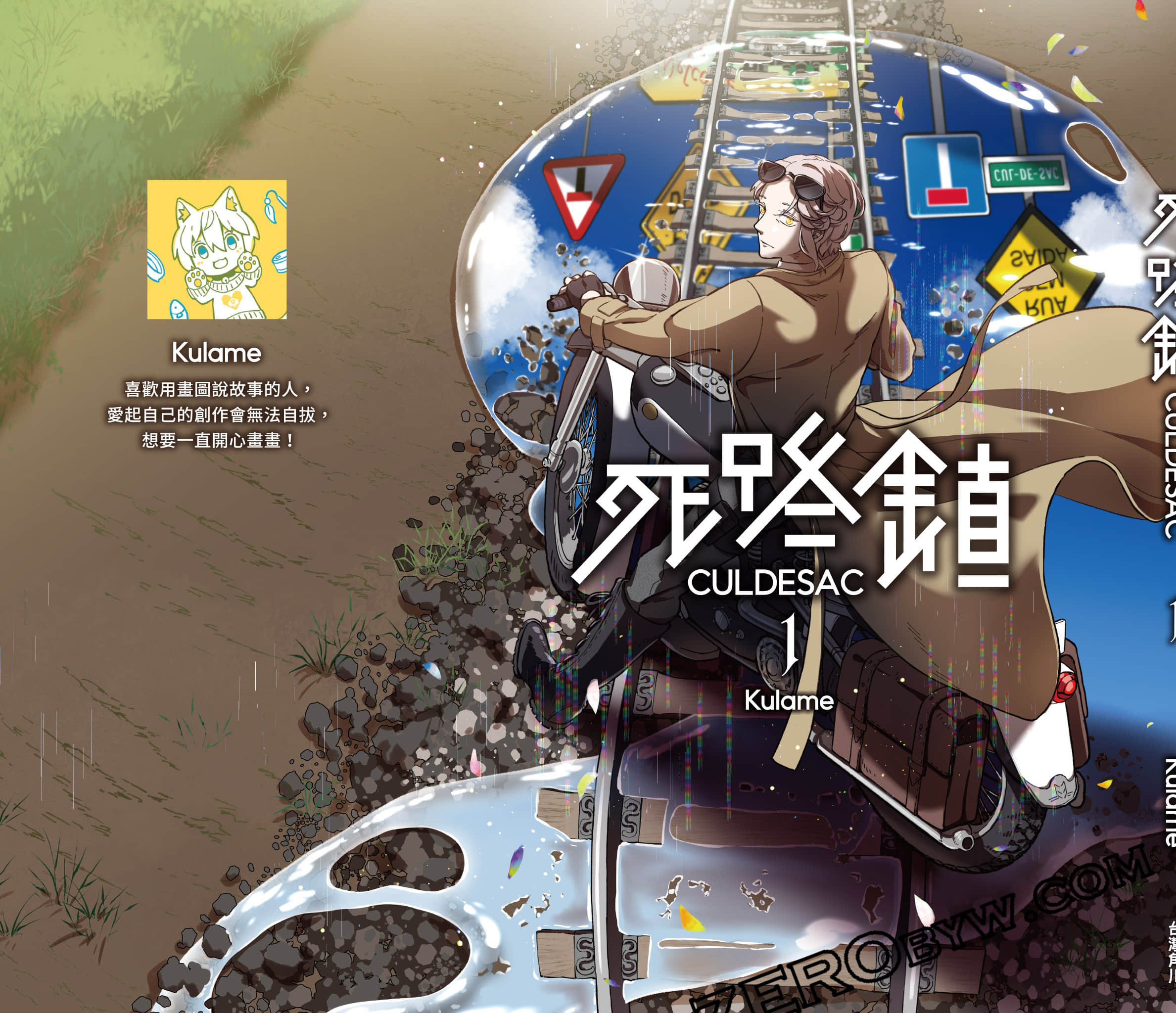 第 210 页