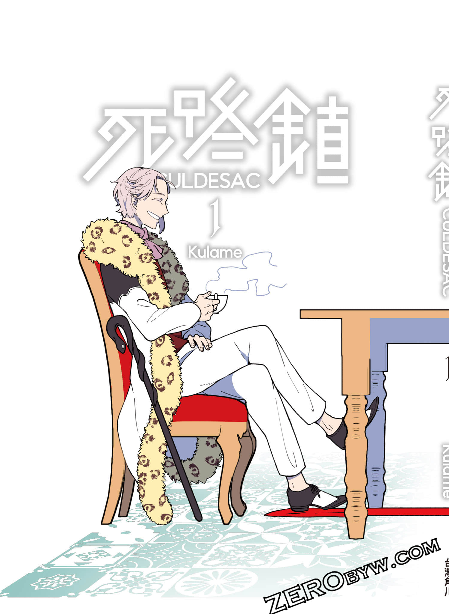 第 212 页