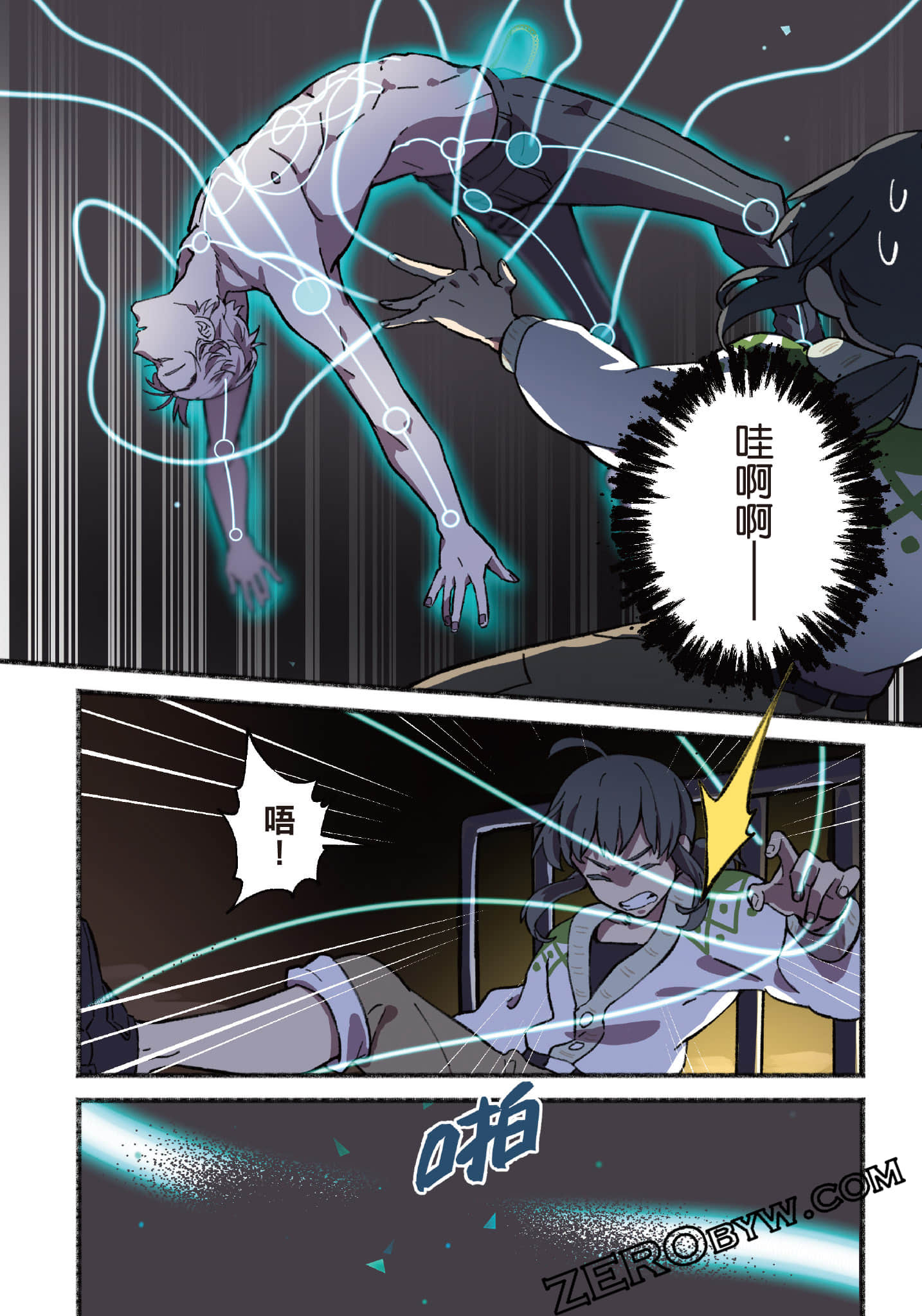 Page 37
