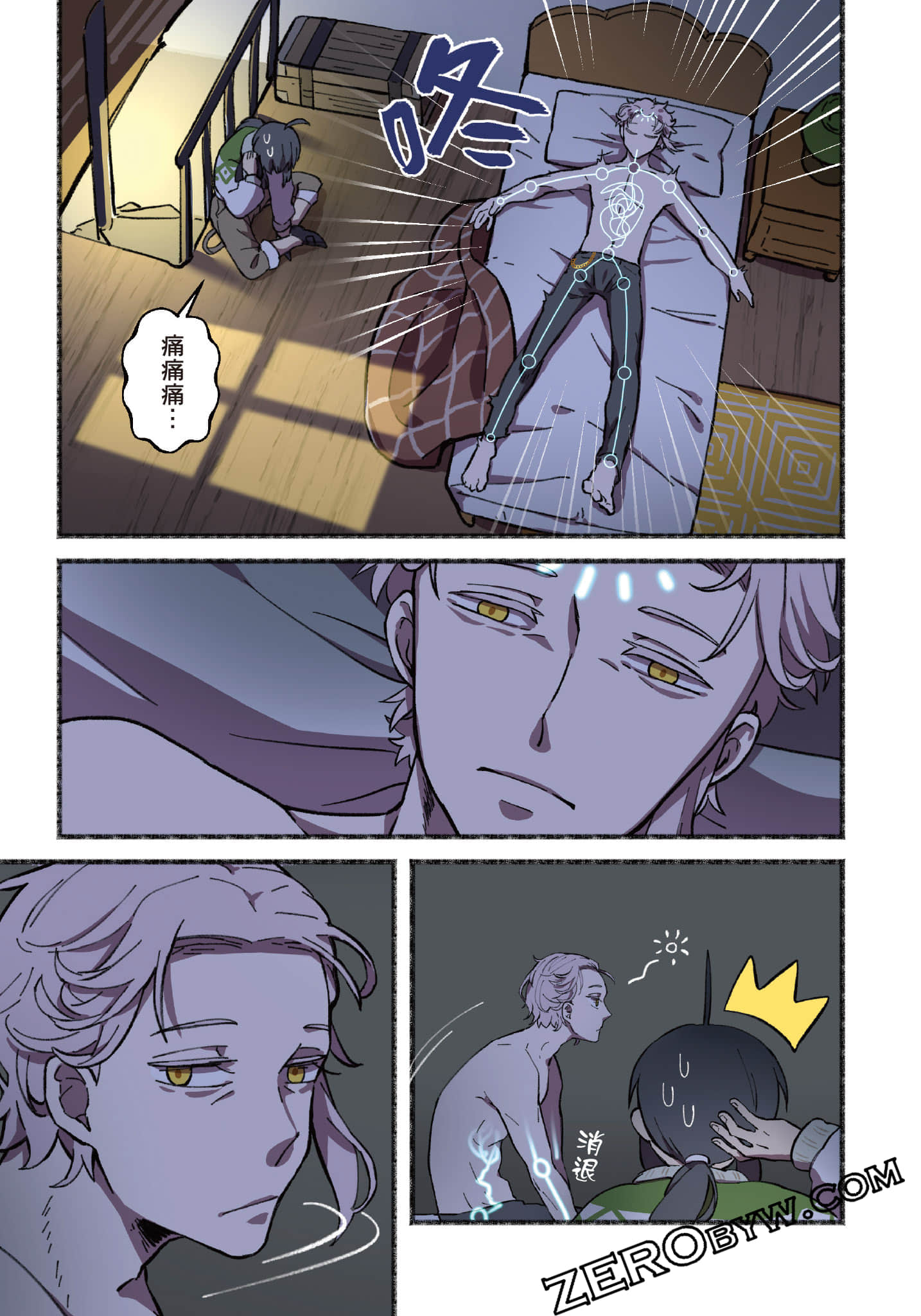 Page 38