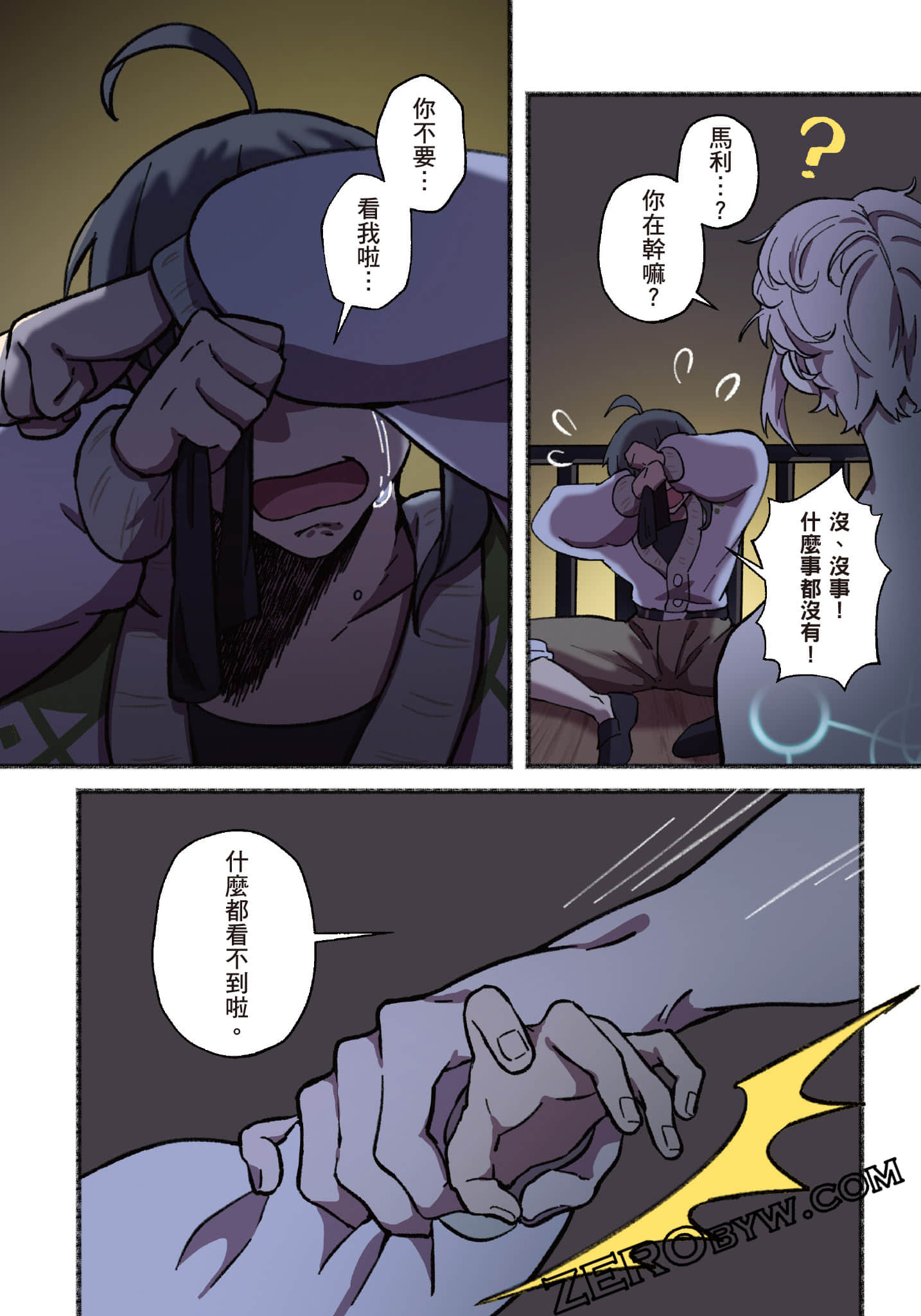 Page 39
