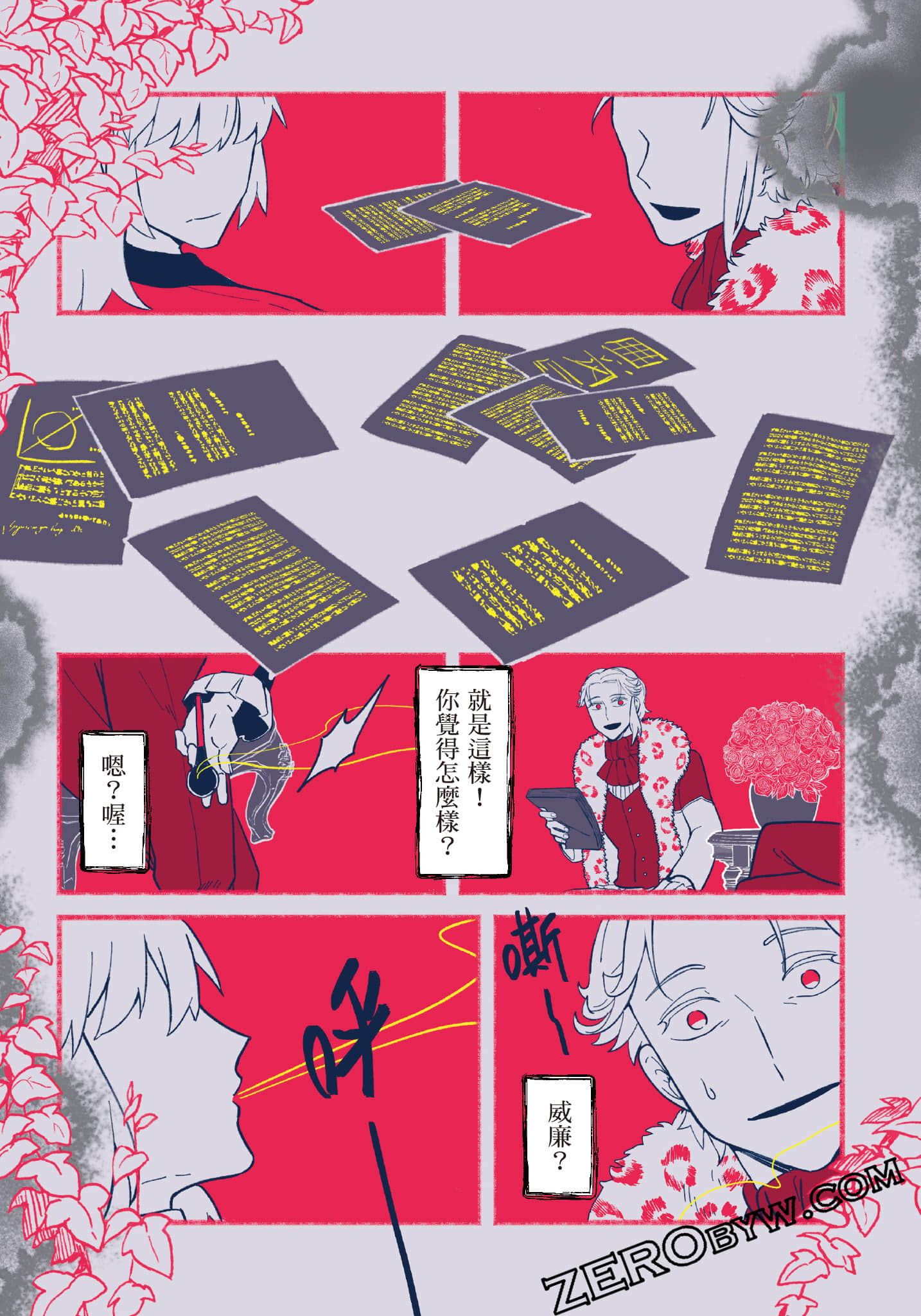 Page 46