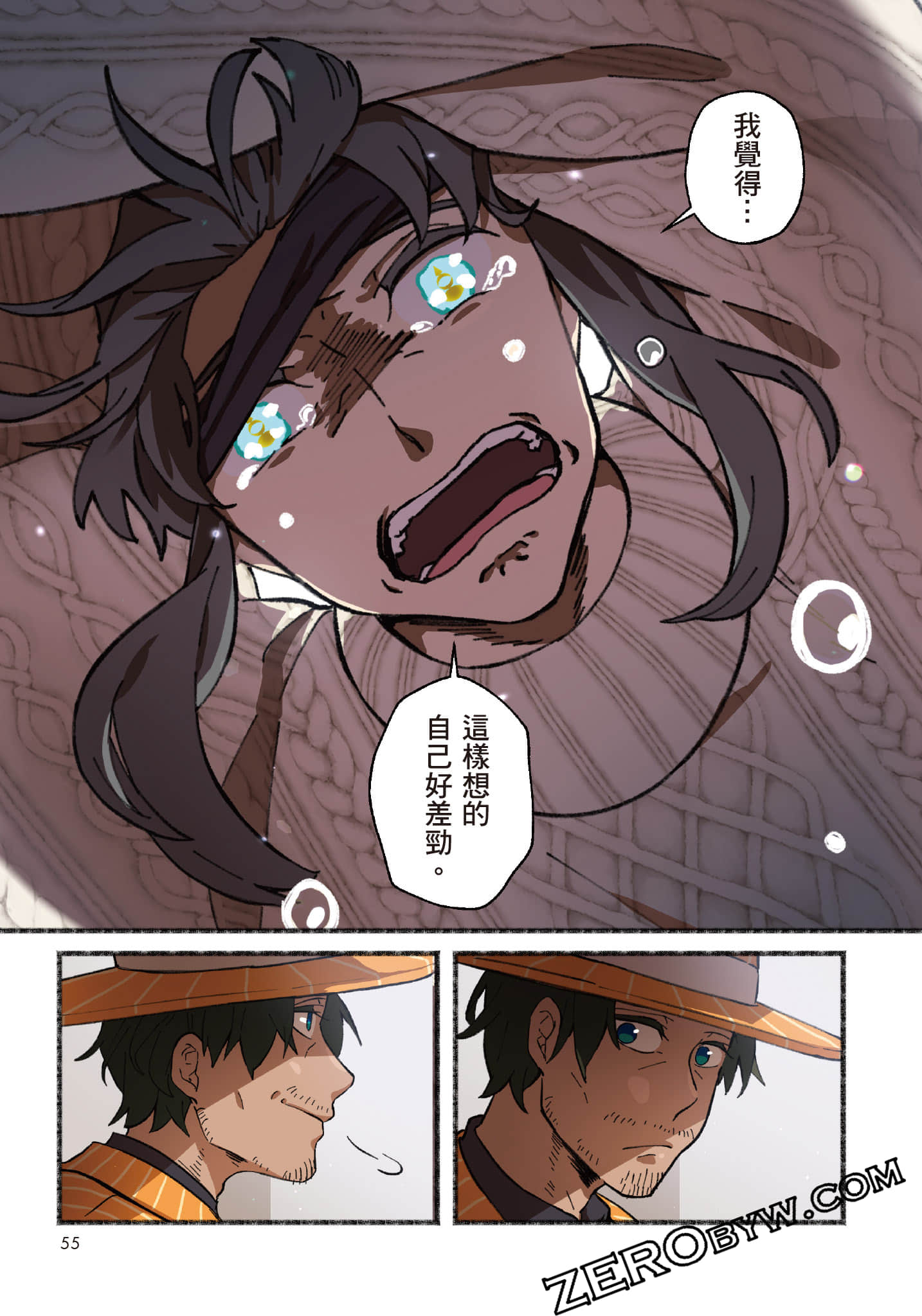 Page 56
