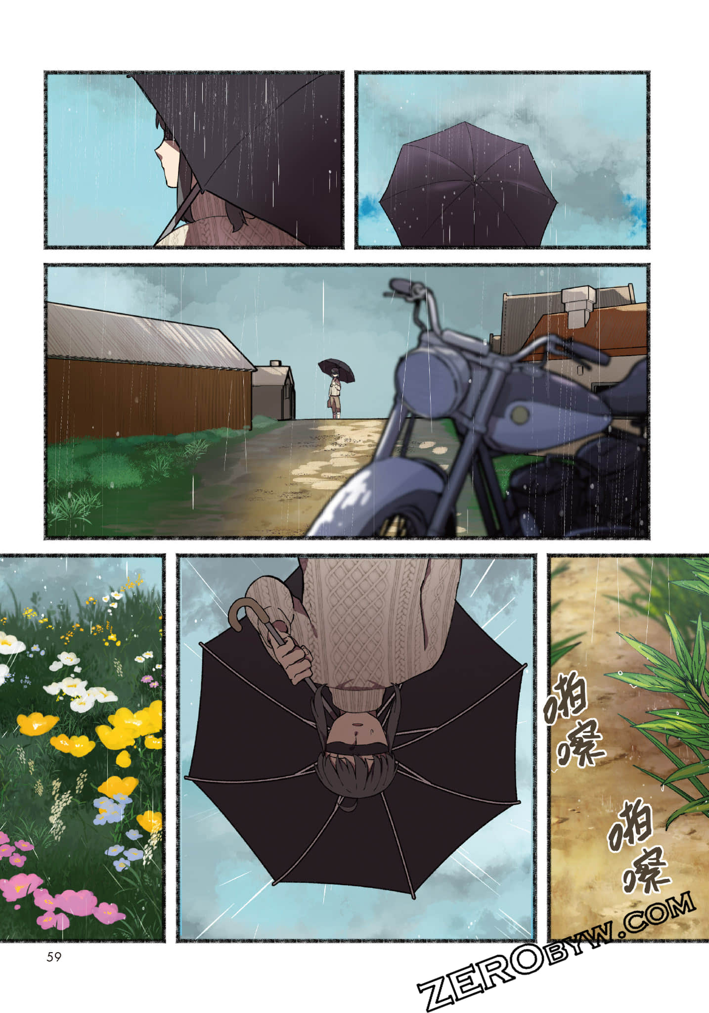 Page 60