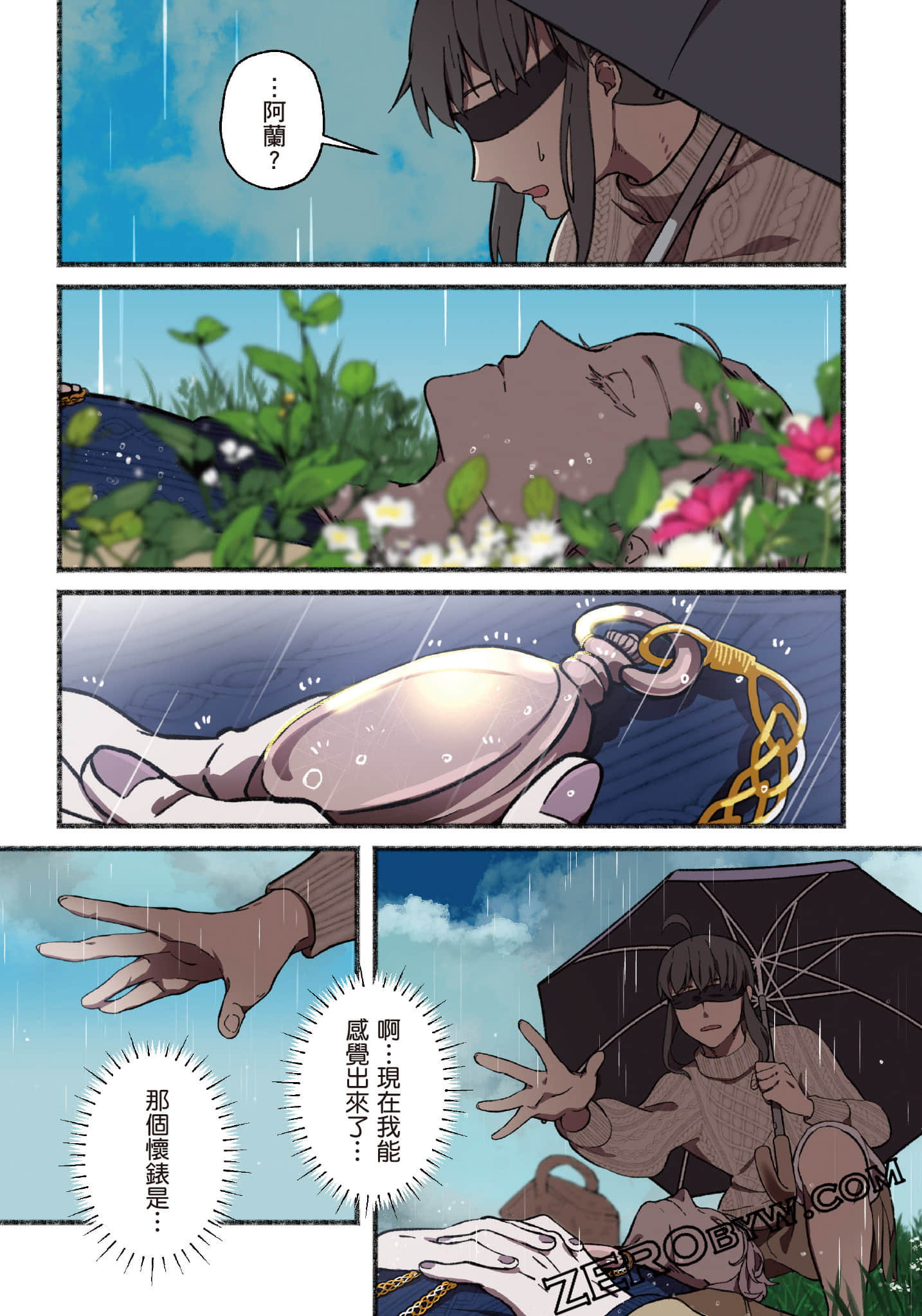 Page 62