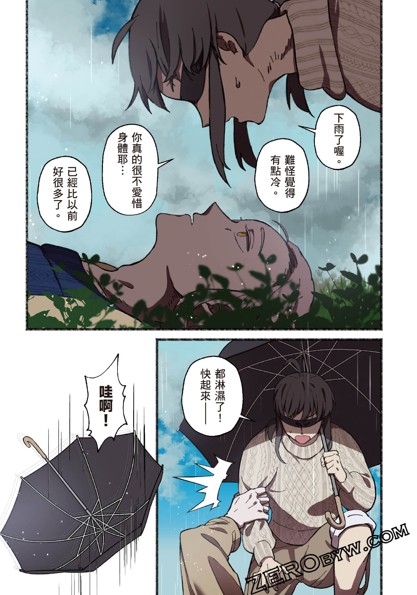 Page 64