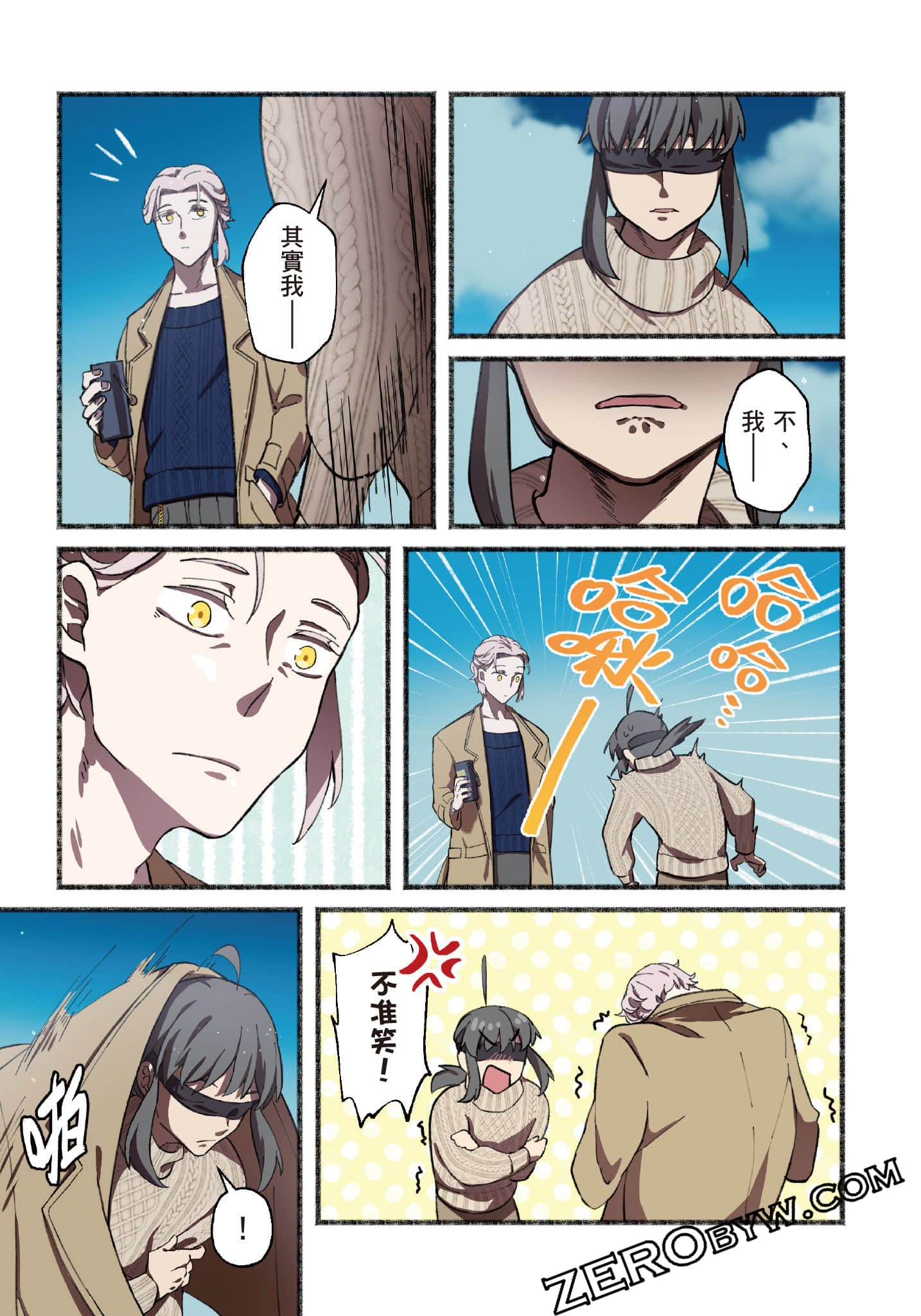 Page 72