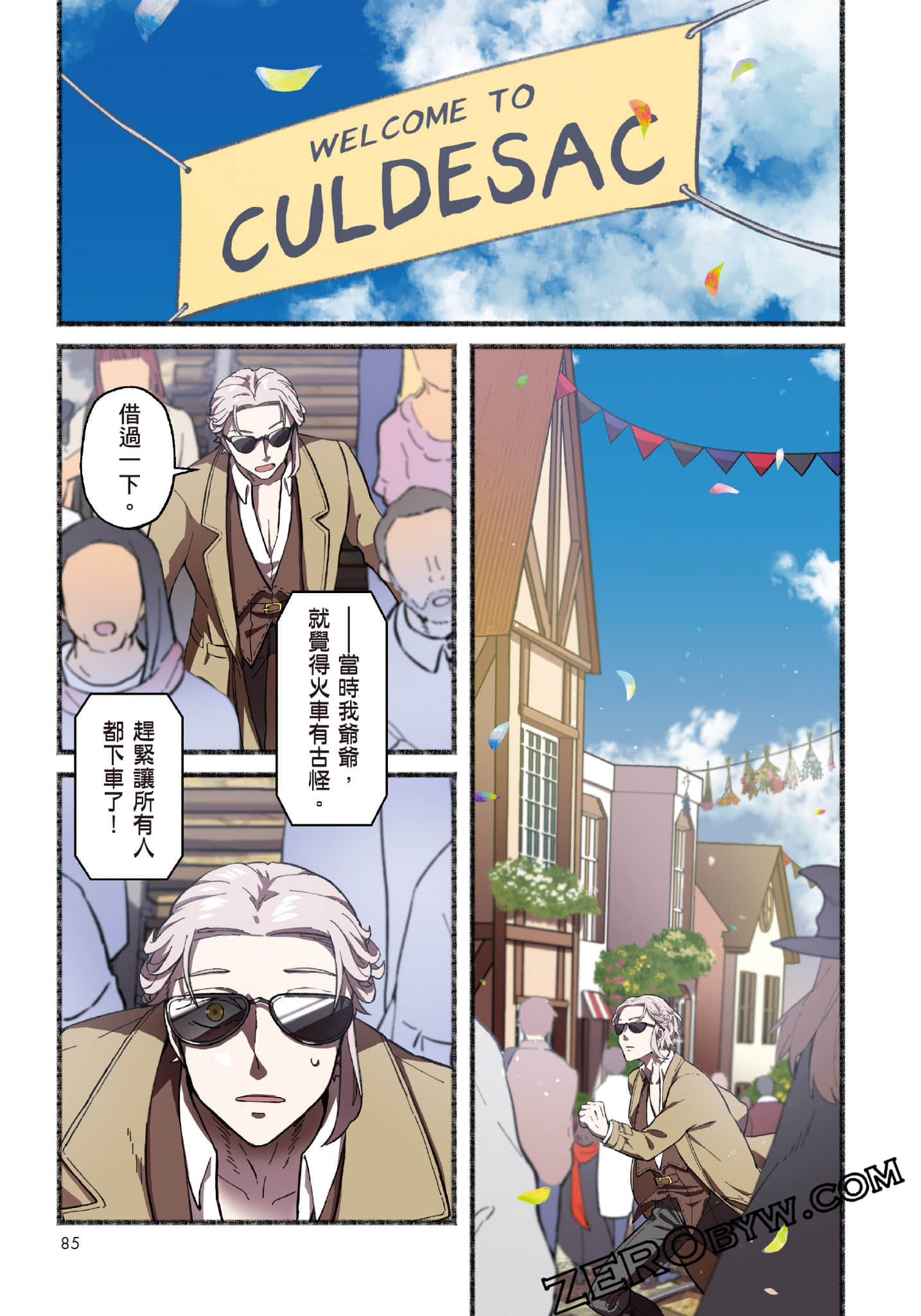 Page 86