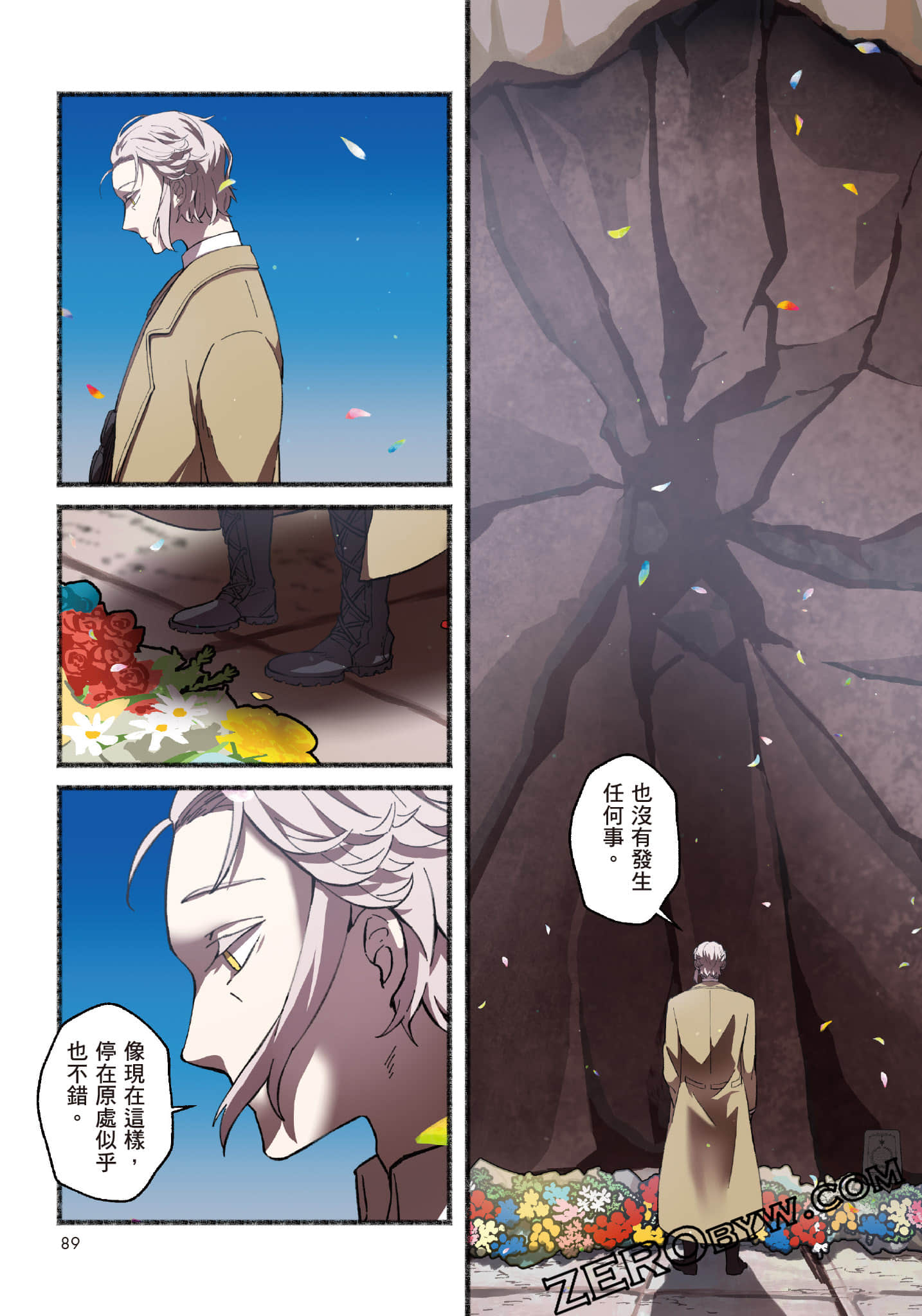 Page 90