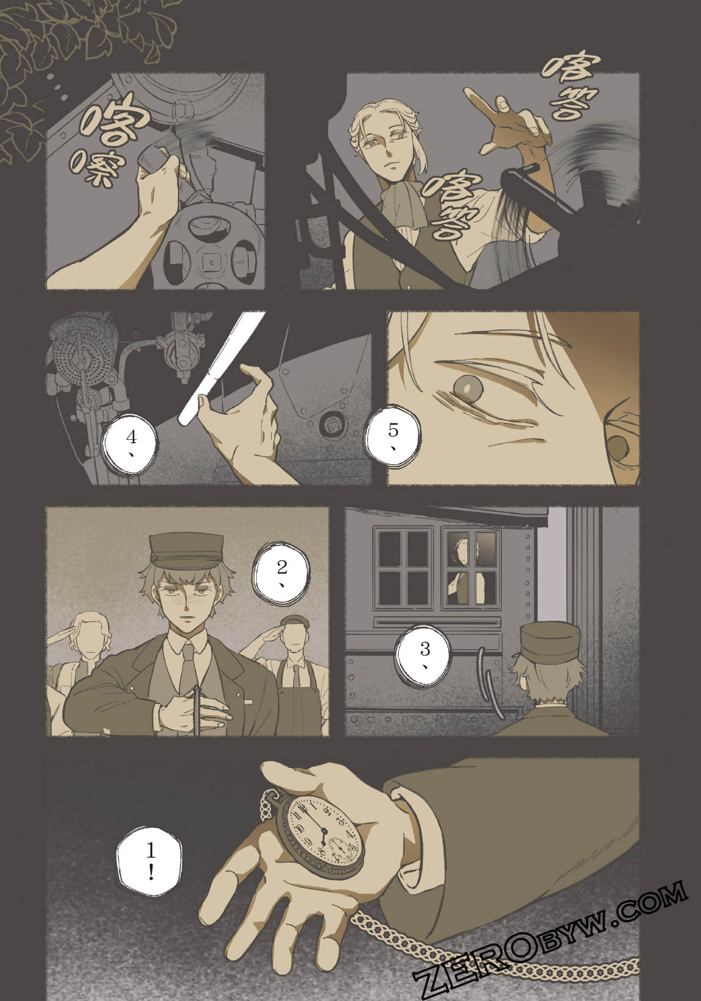 Page 98