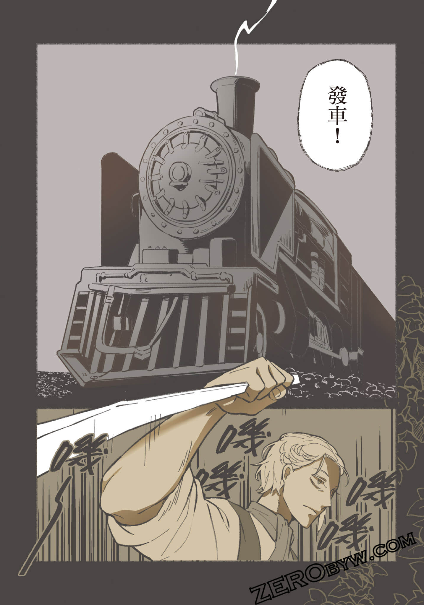 Page 99
