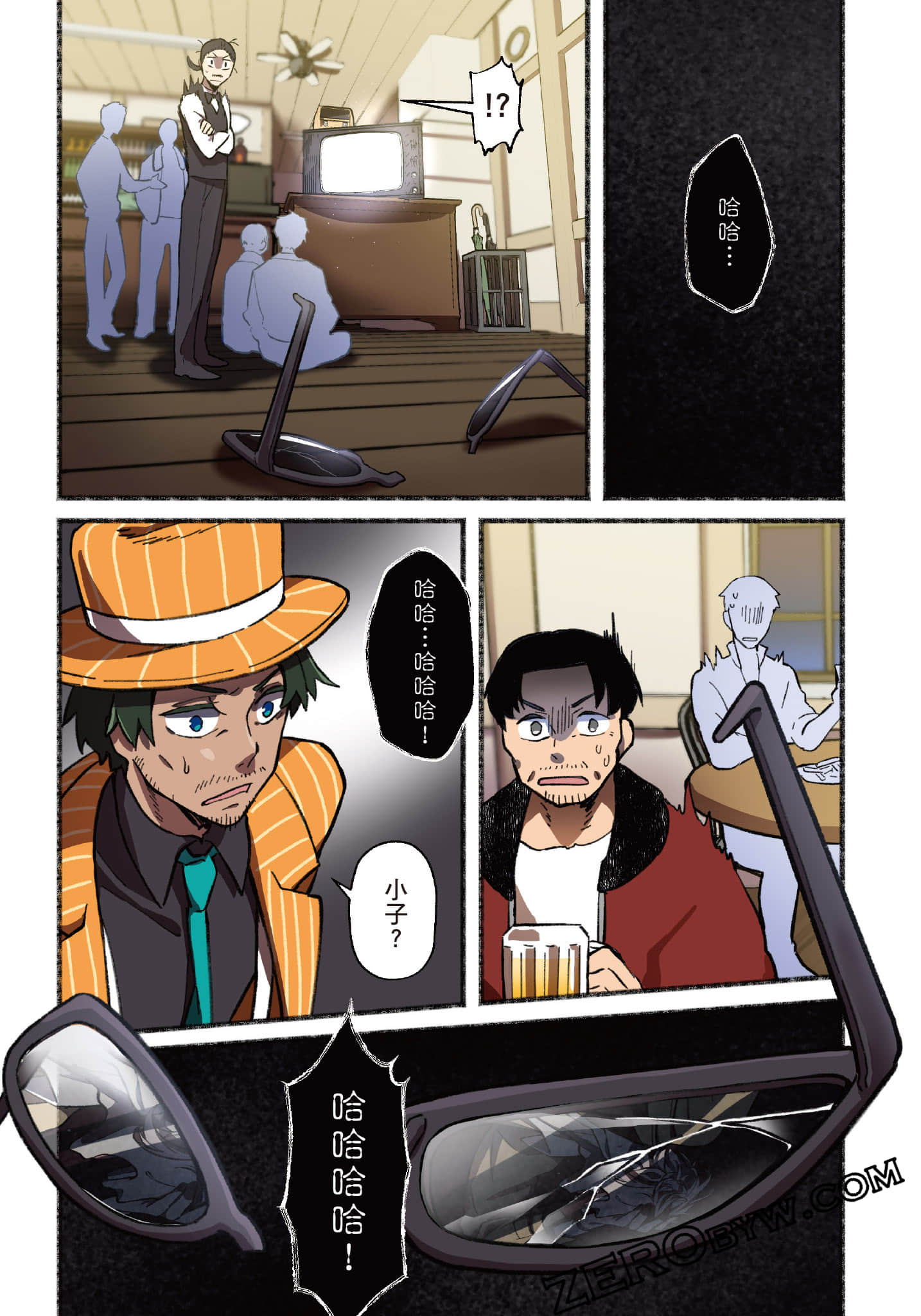 Page 124