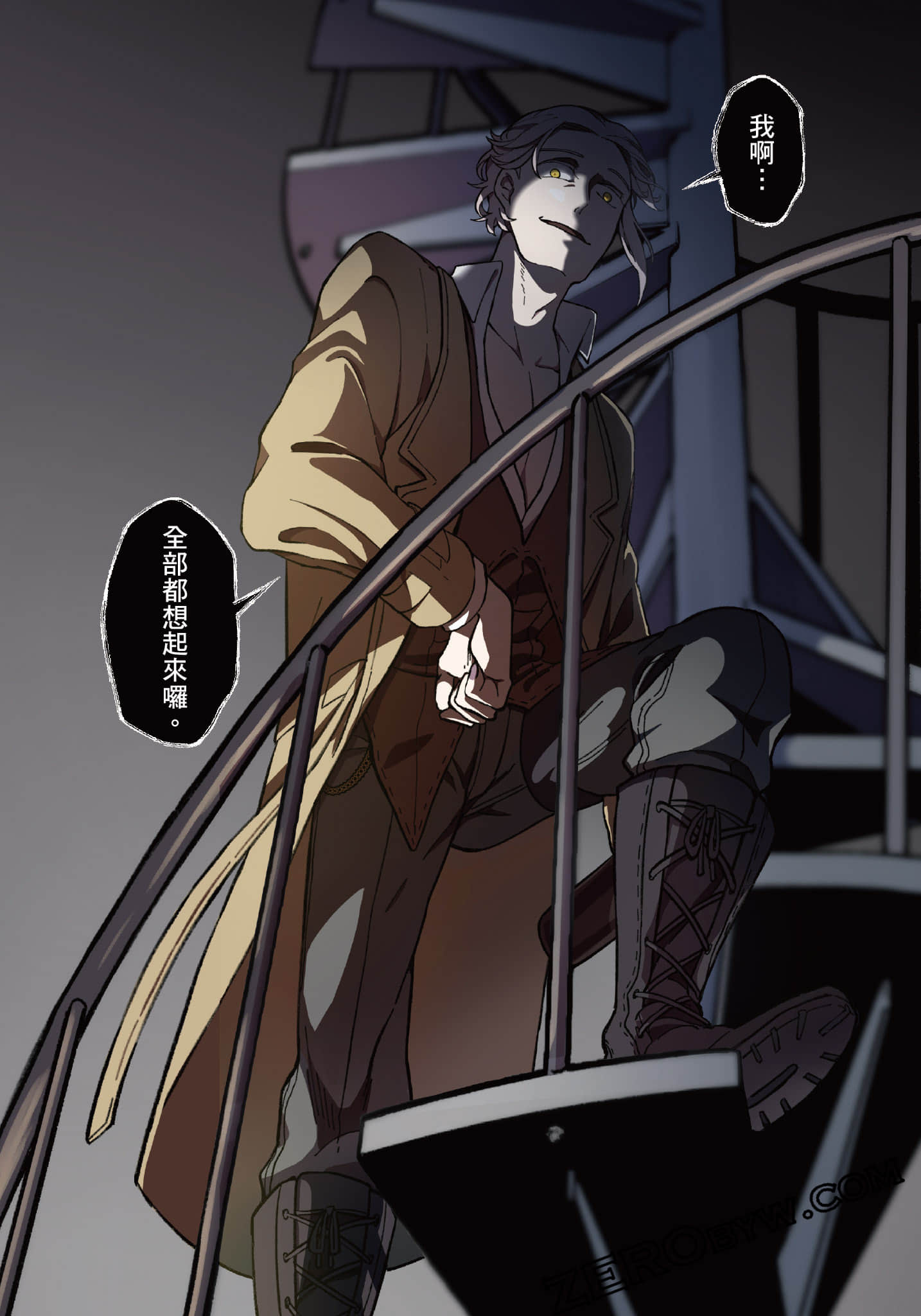 Page 133