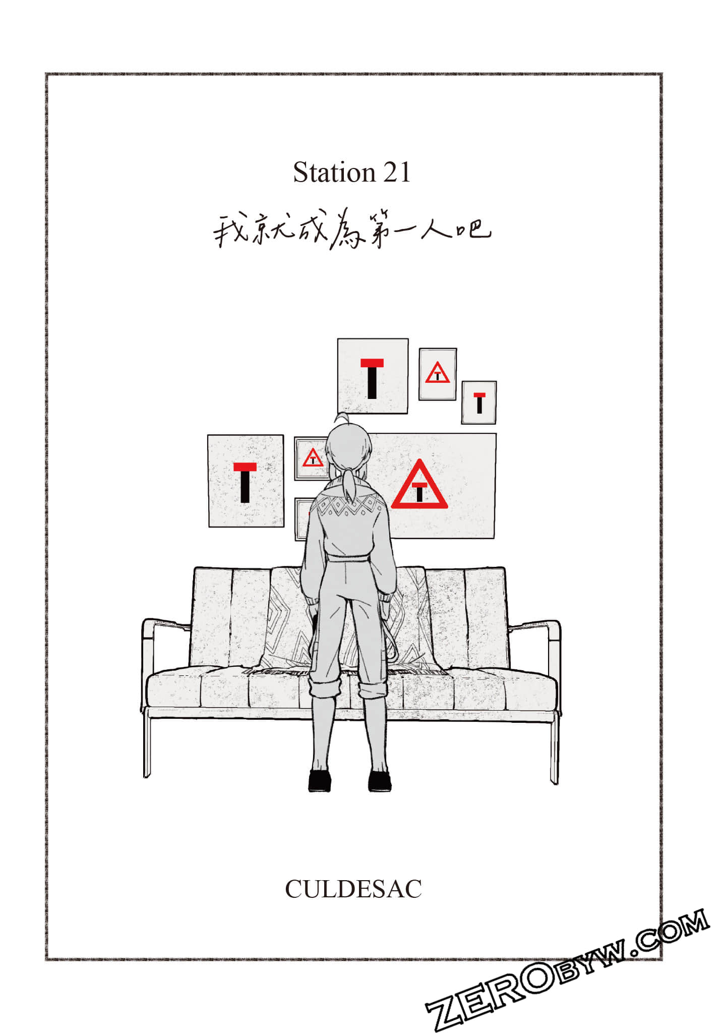 Page 134