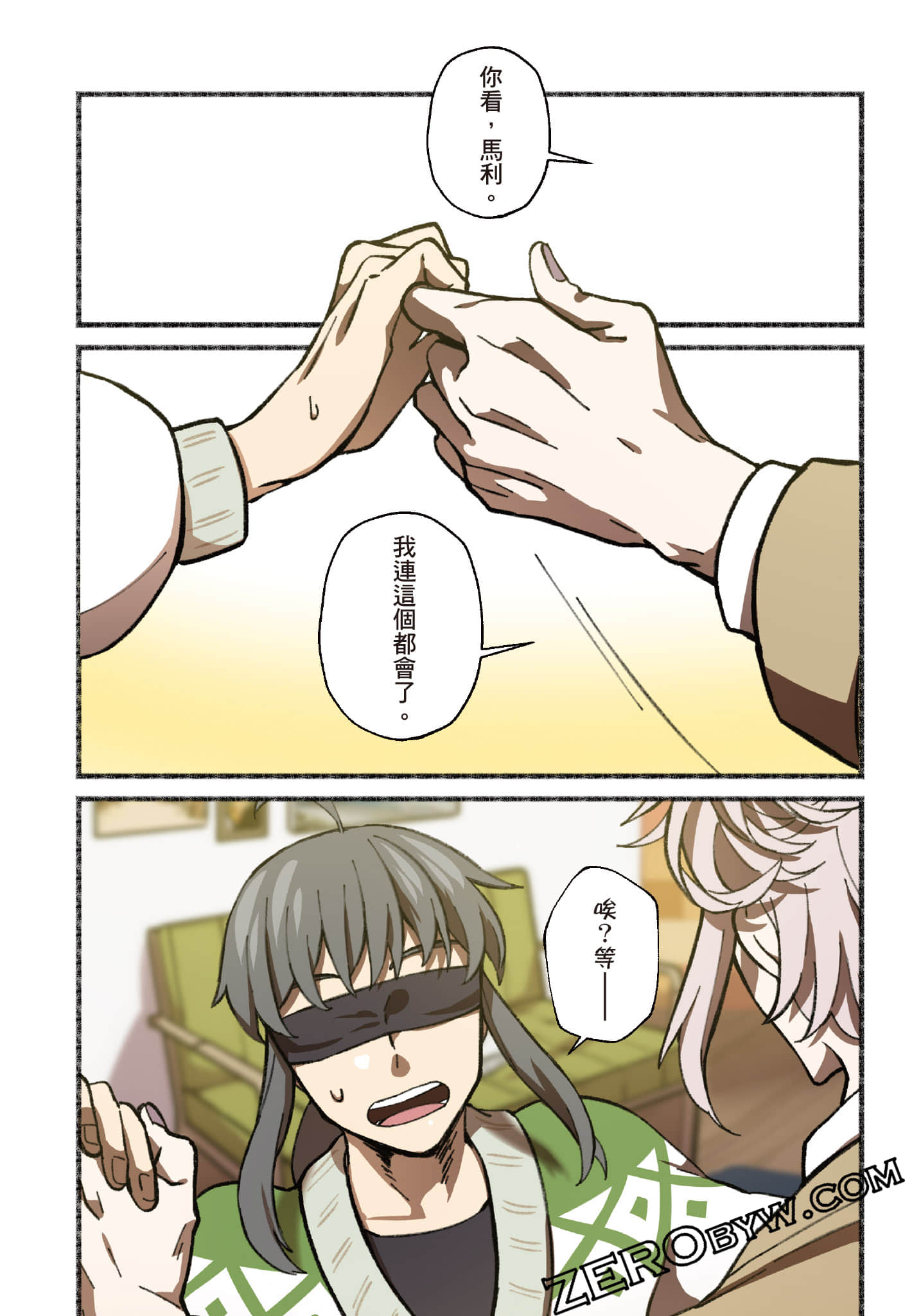 Page 135