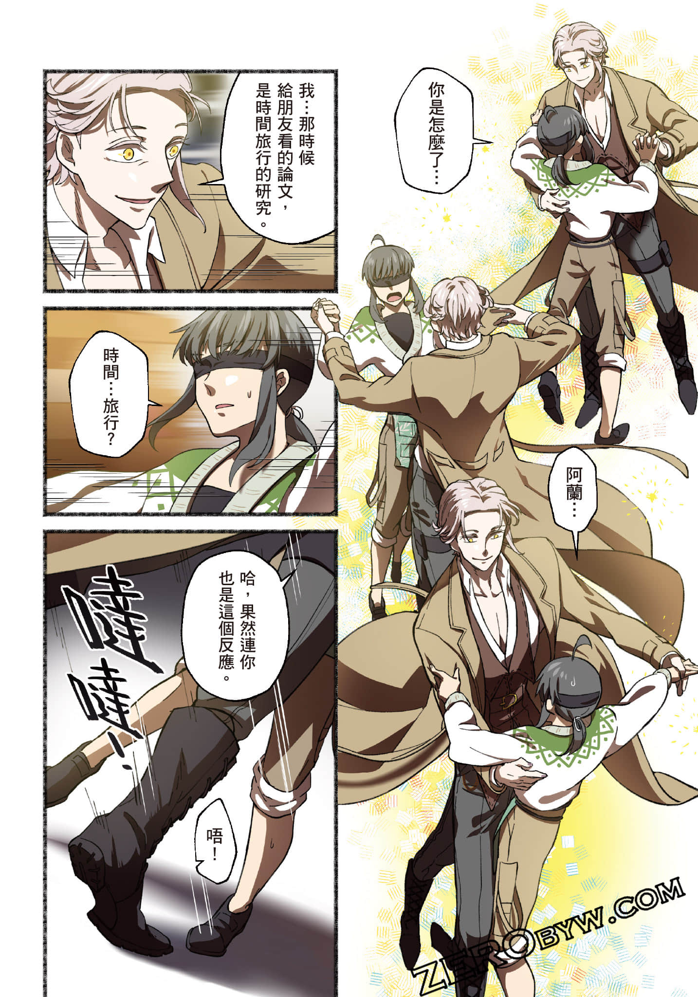 Page 136