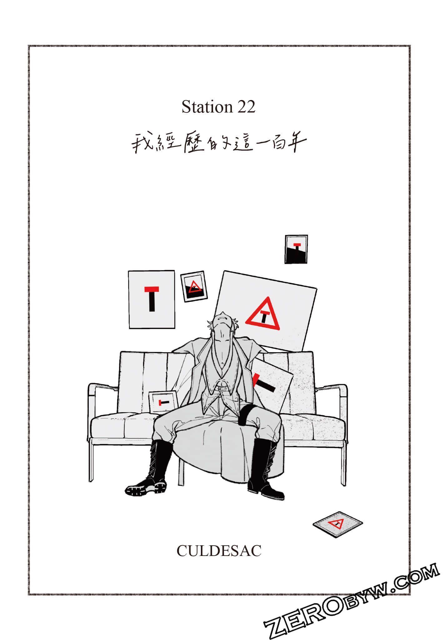 Page 152