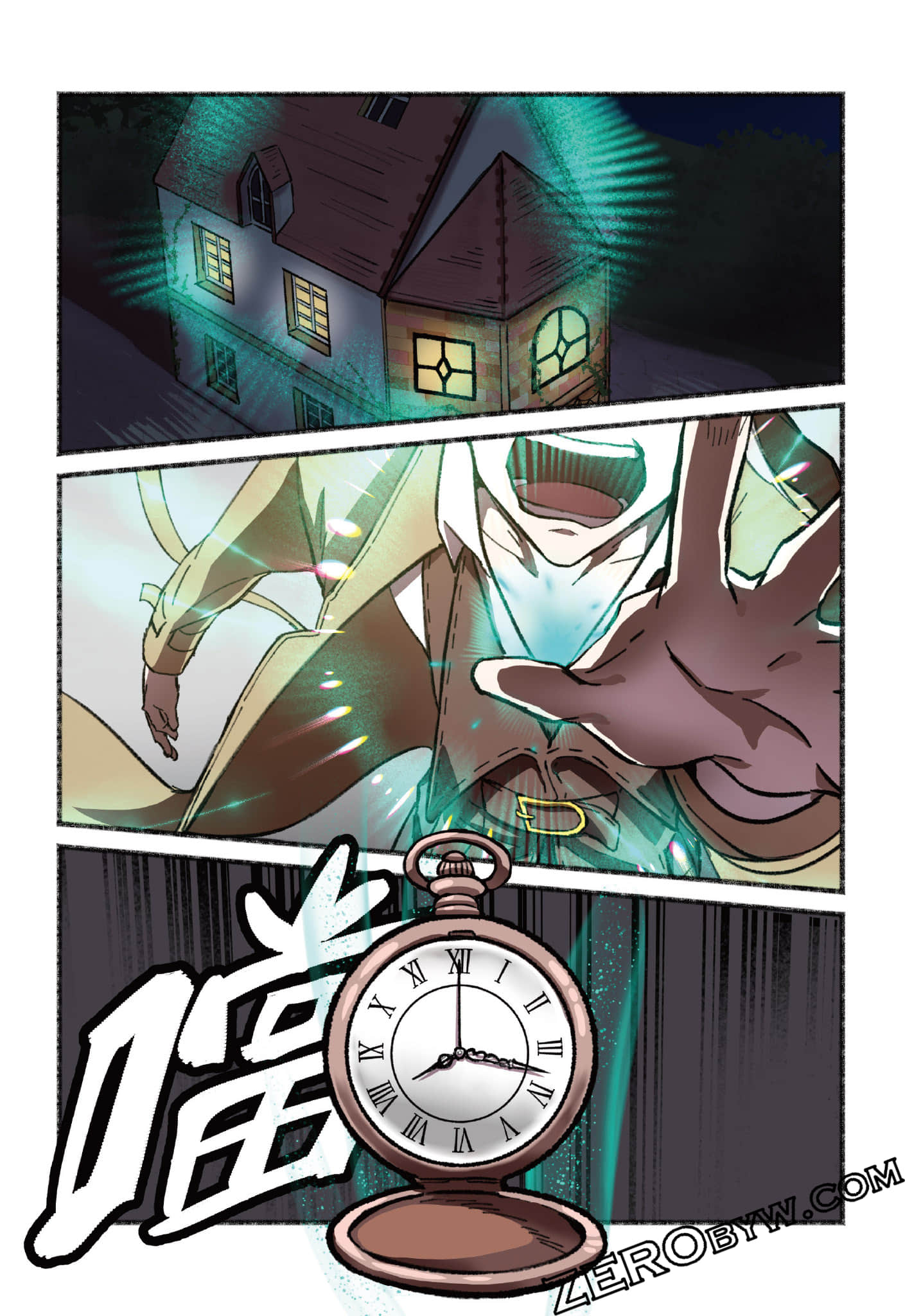 Page 172