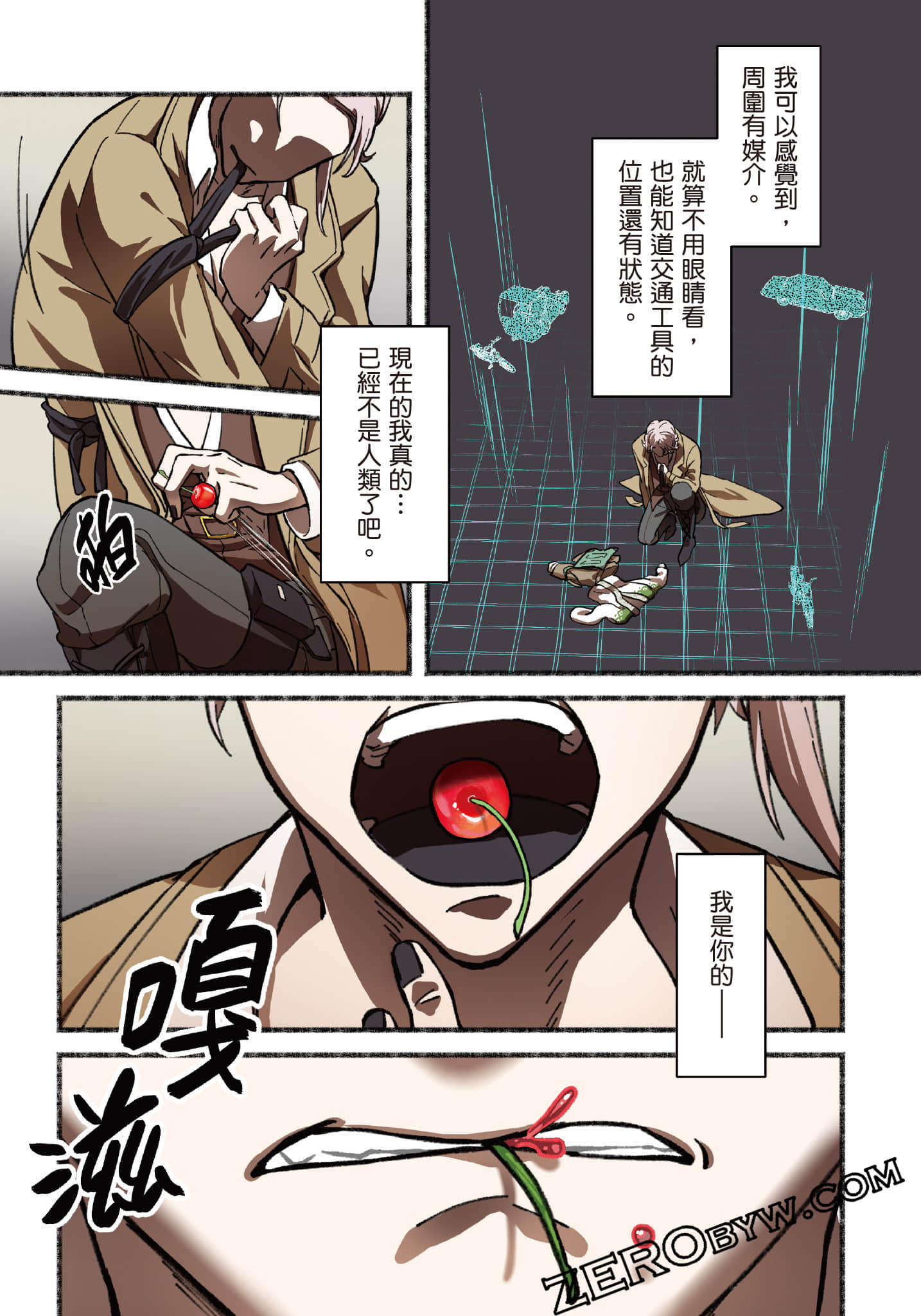 Page 178