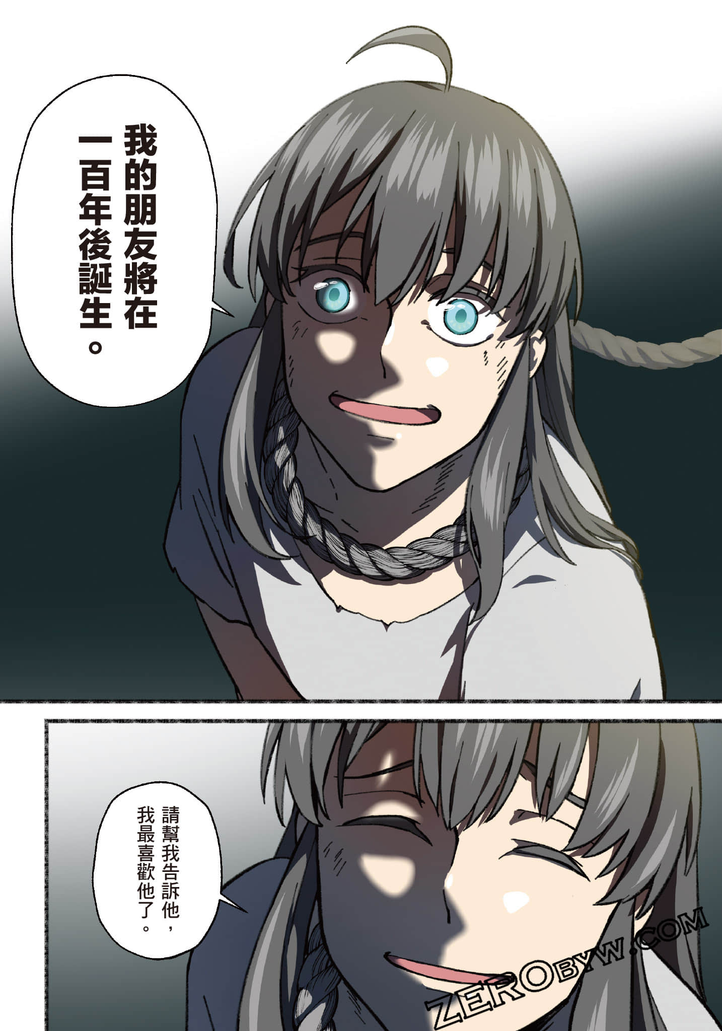 Page 190