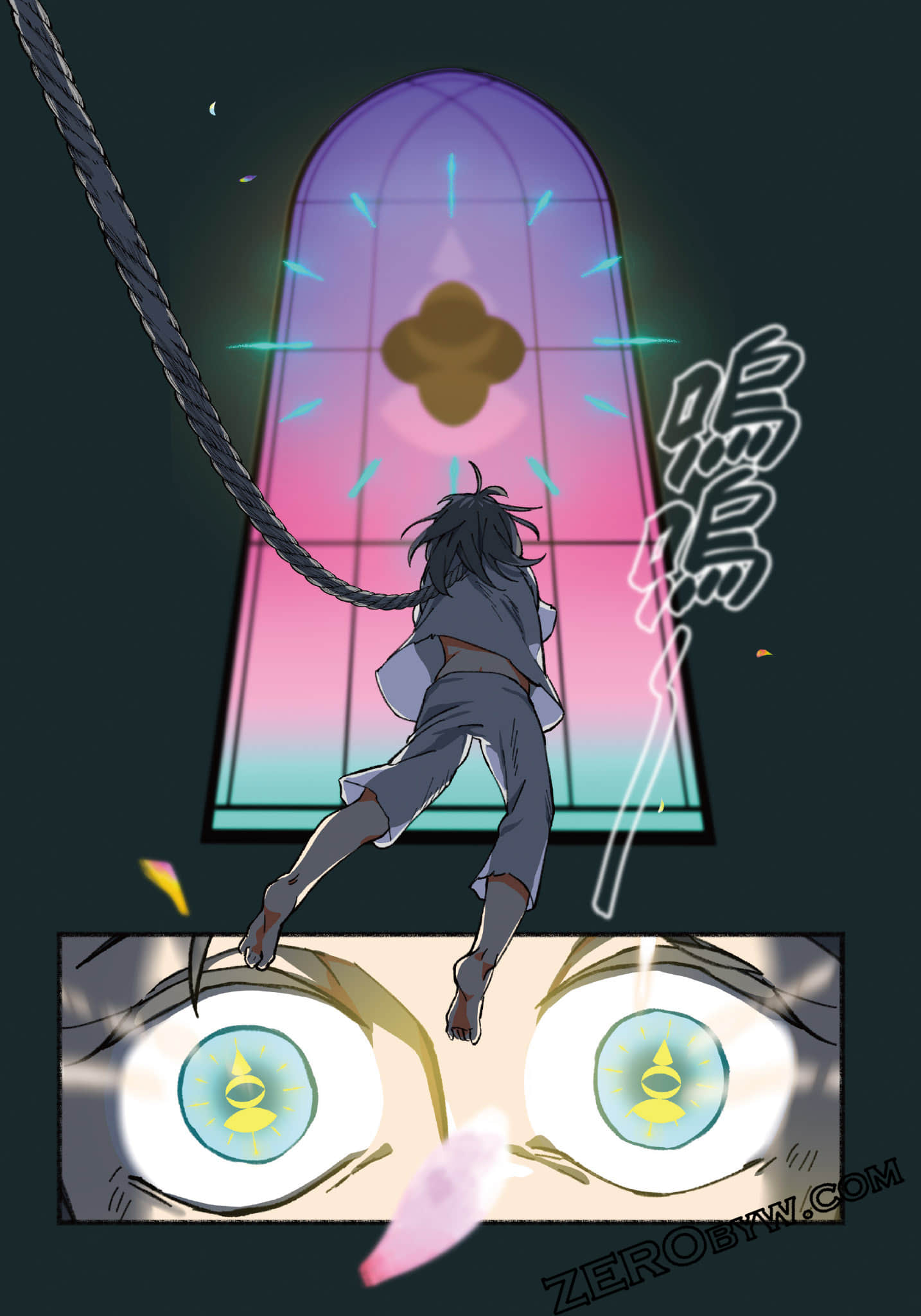 Page 192