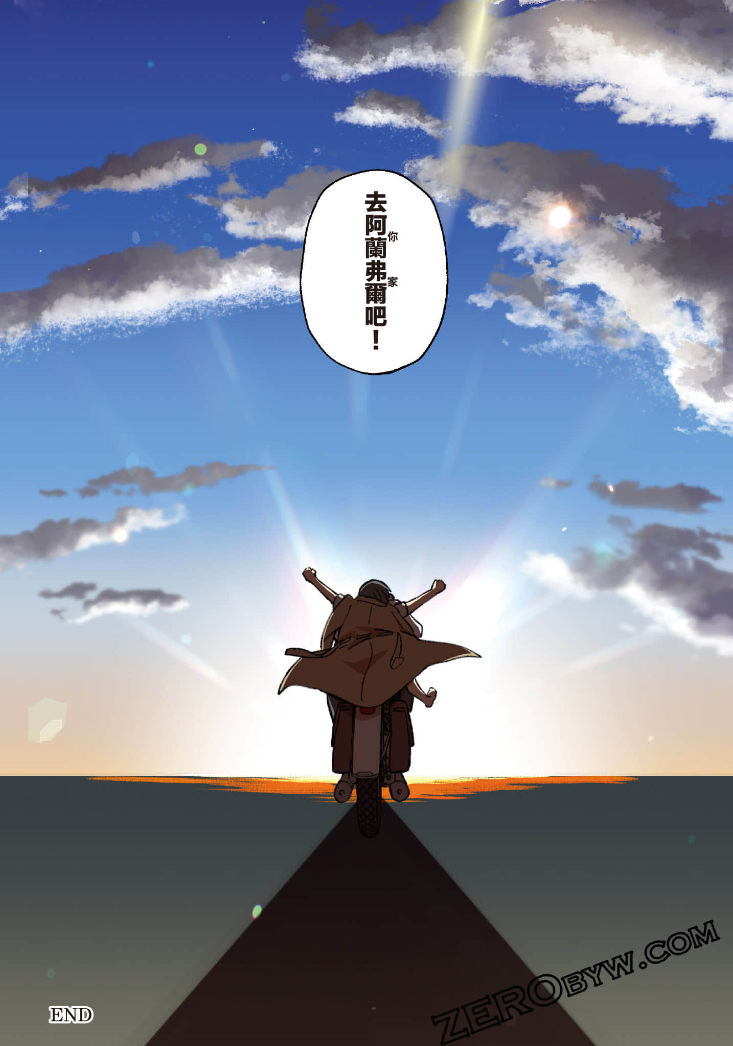 Page 199