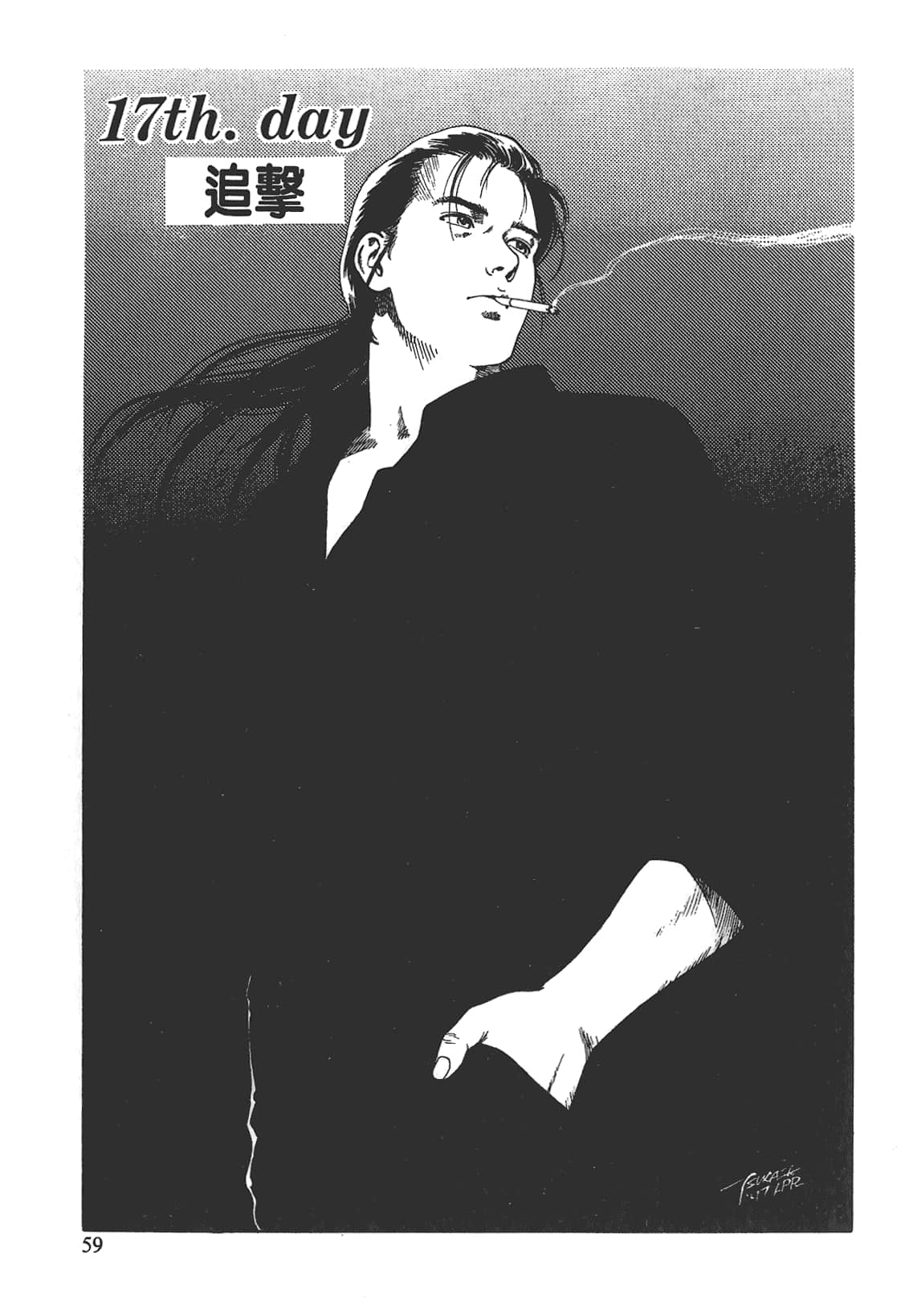 Page 60