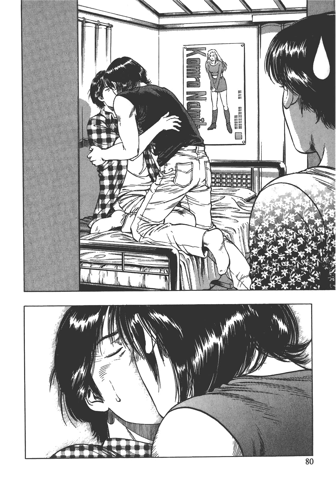 Page 81